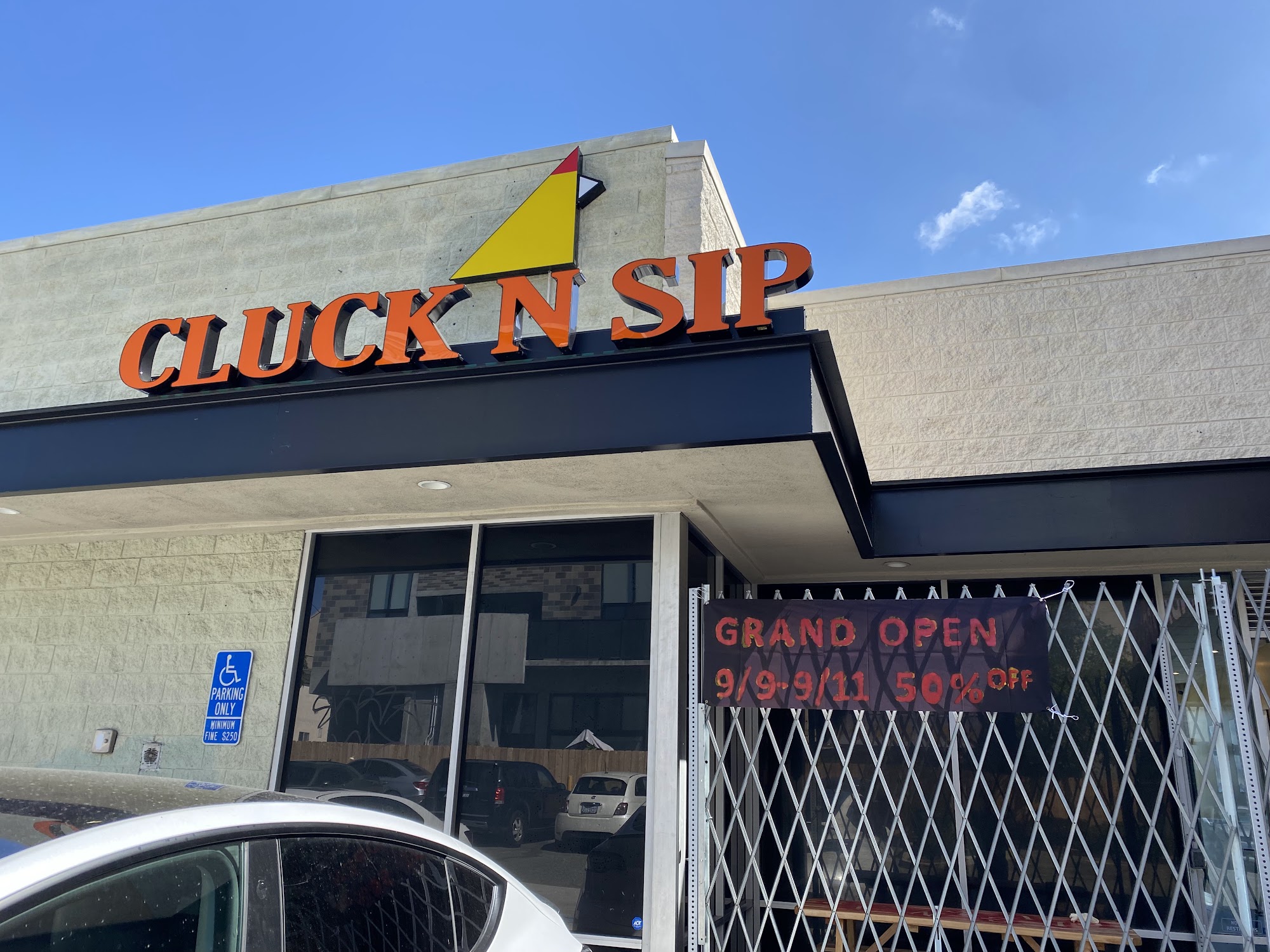 Cluck N' Sip