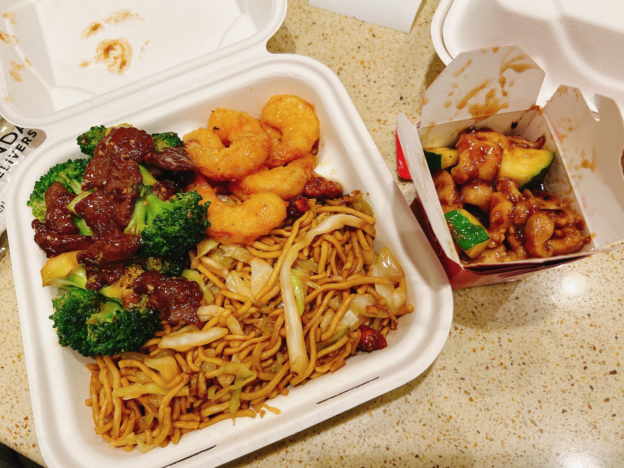 Panda Express