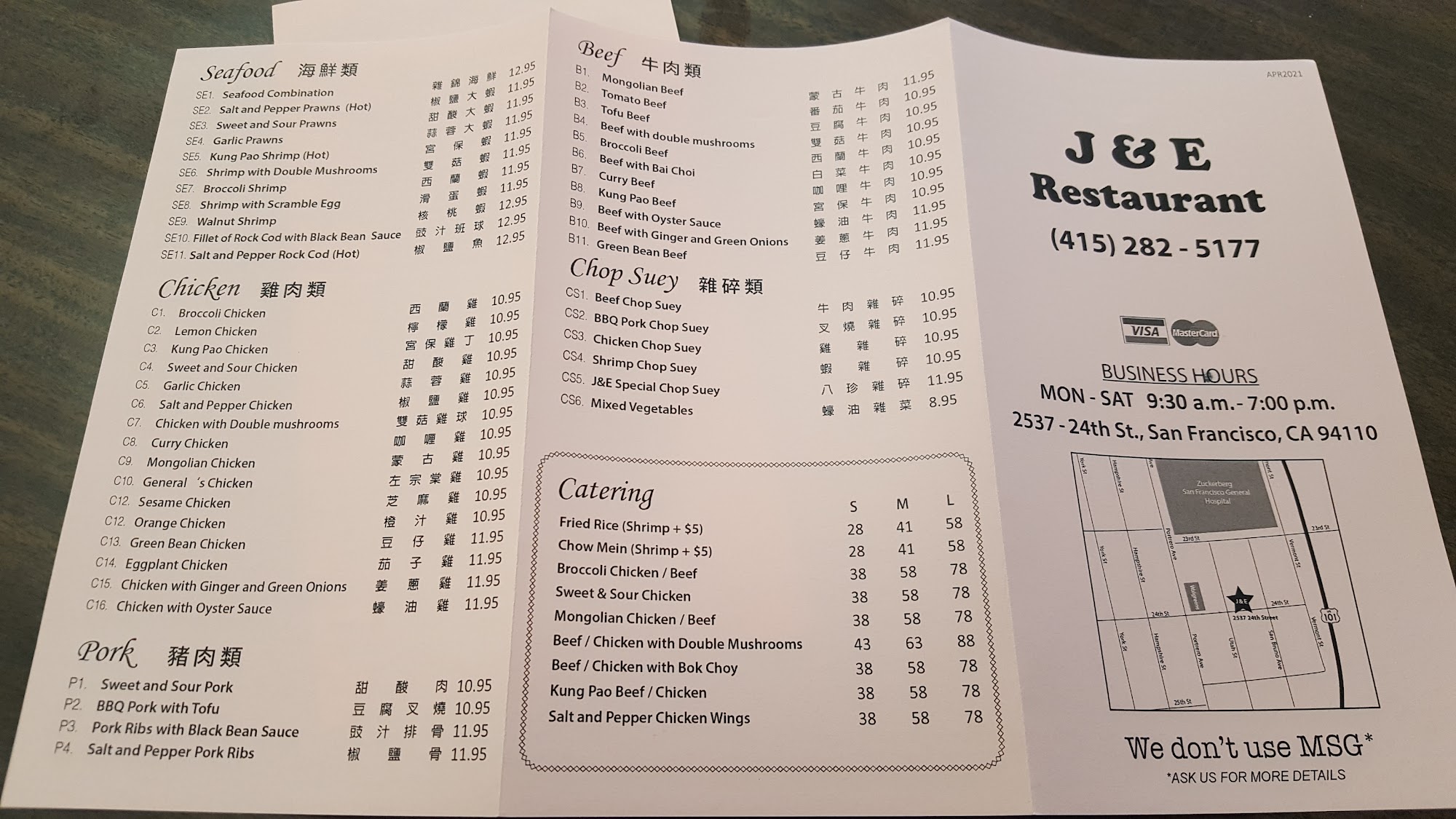 Photo credit: Google