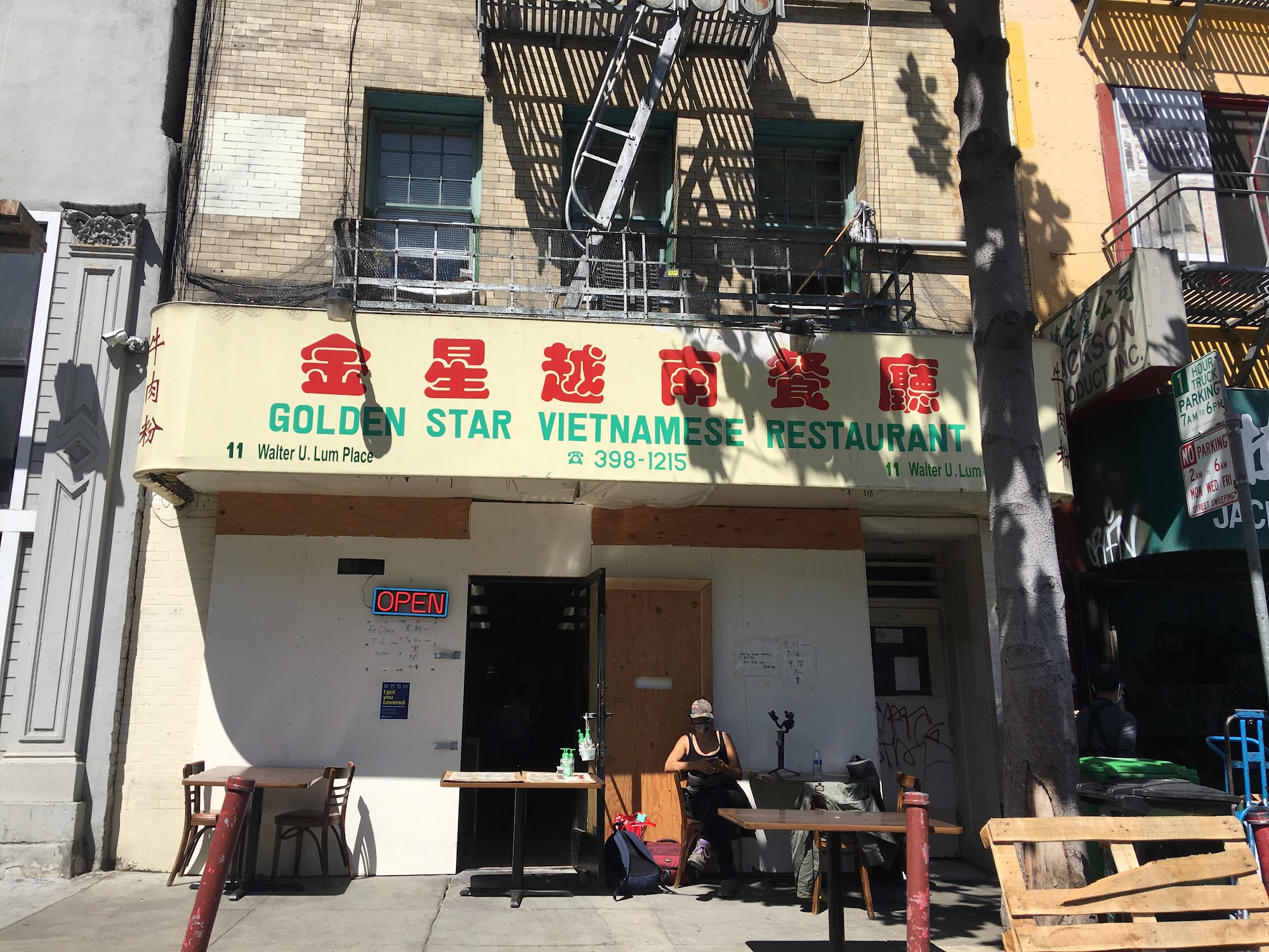 Golden Star Vietnamese Restaurant