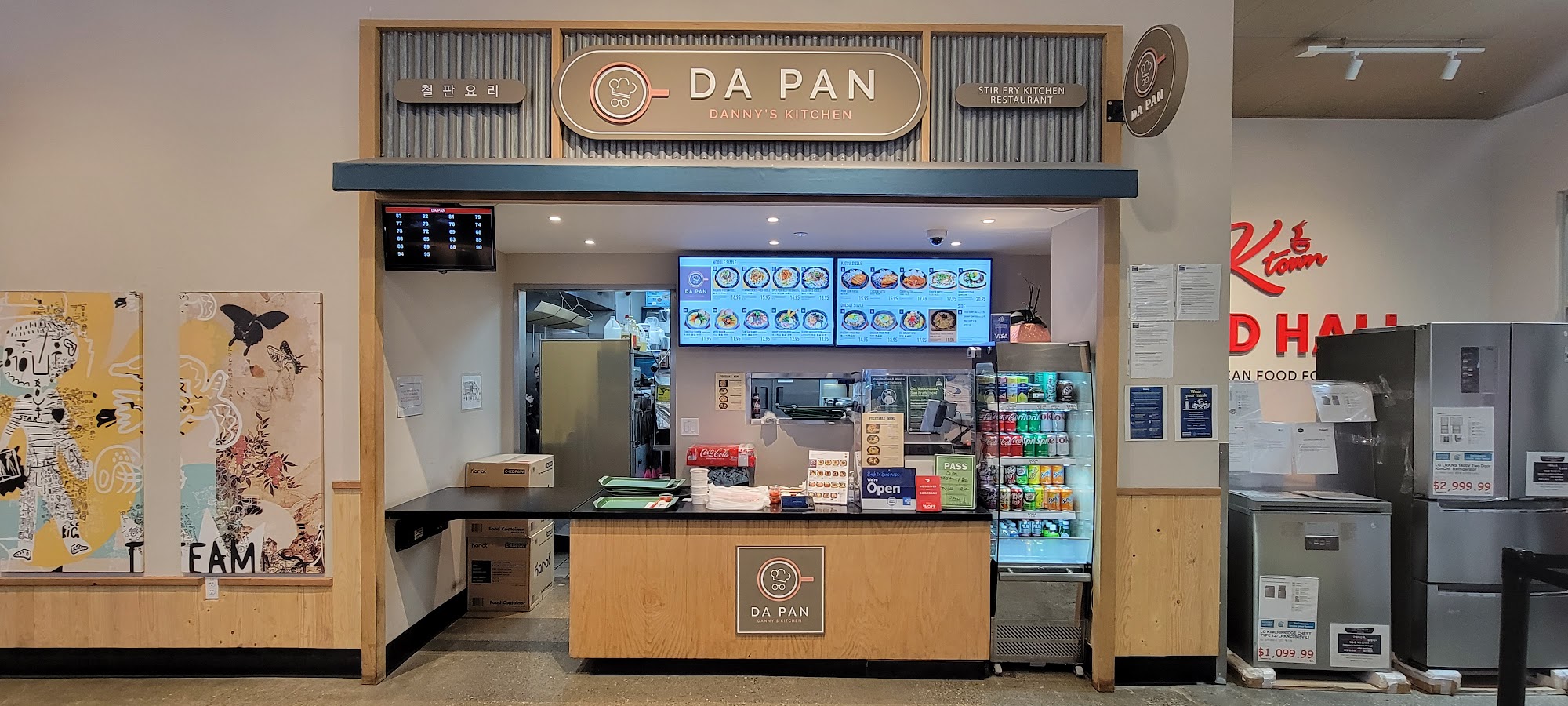 Da Pan (H Mart)