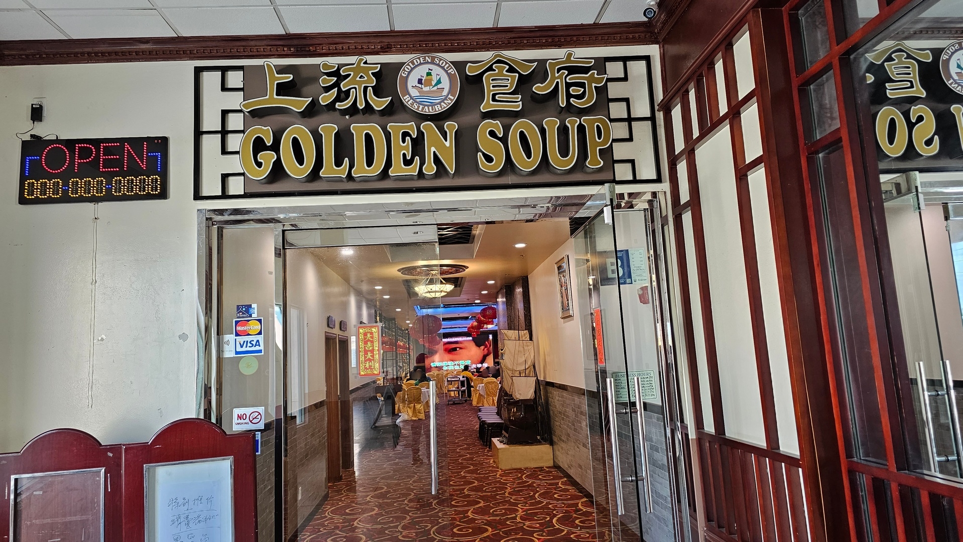 New Golden Soup Restaurant