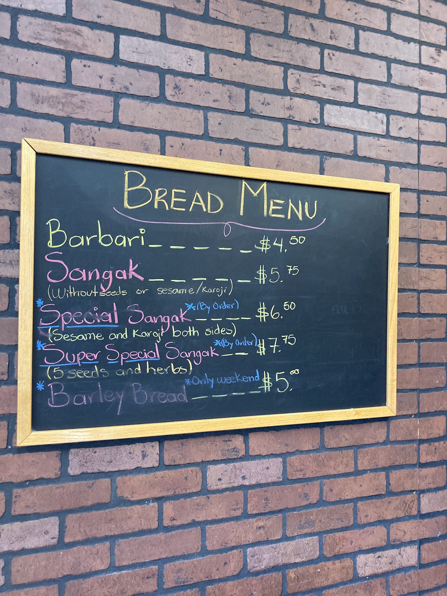Honey Bakery & Cafe Menu