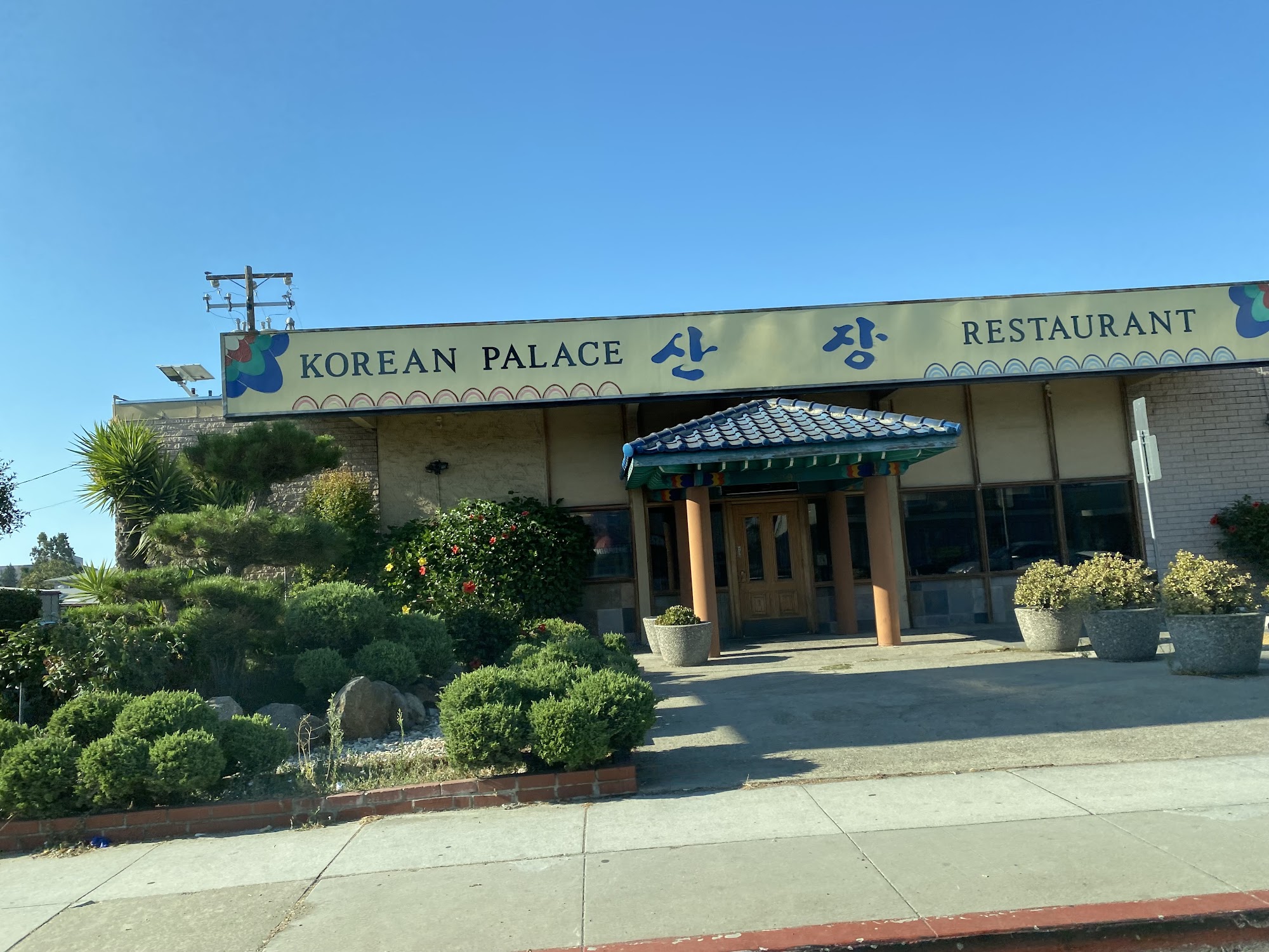 Korean Palace