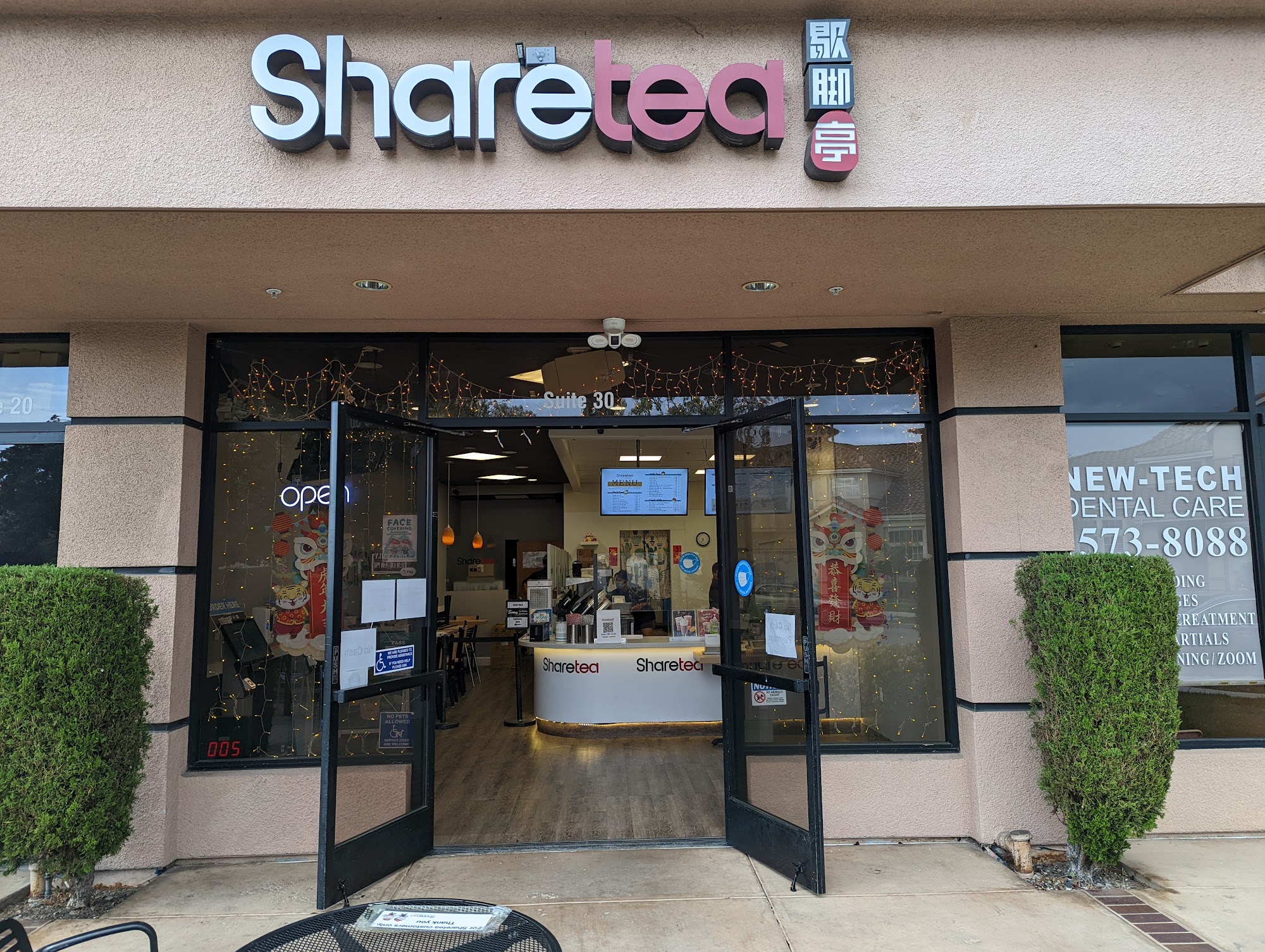 Sharetea