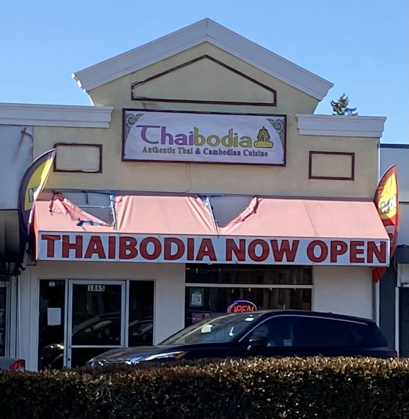 Thaibodia Bistro - San Jose