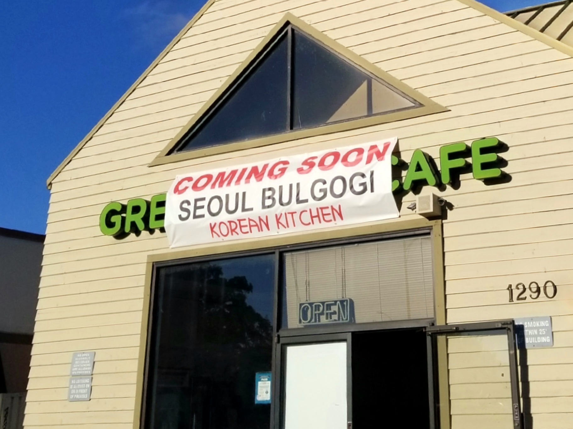Seoul Bulgogi