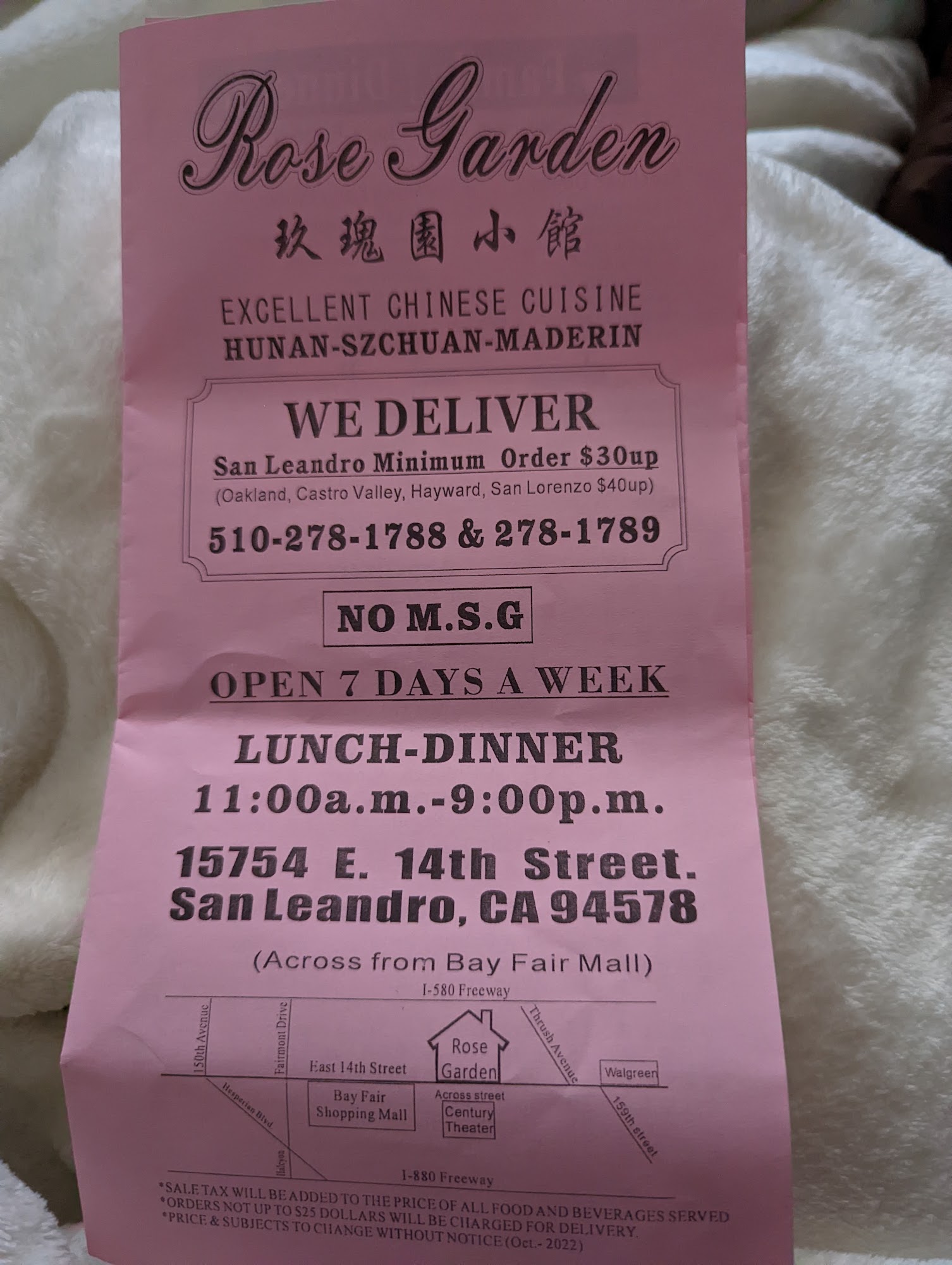 Photo credit: Google