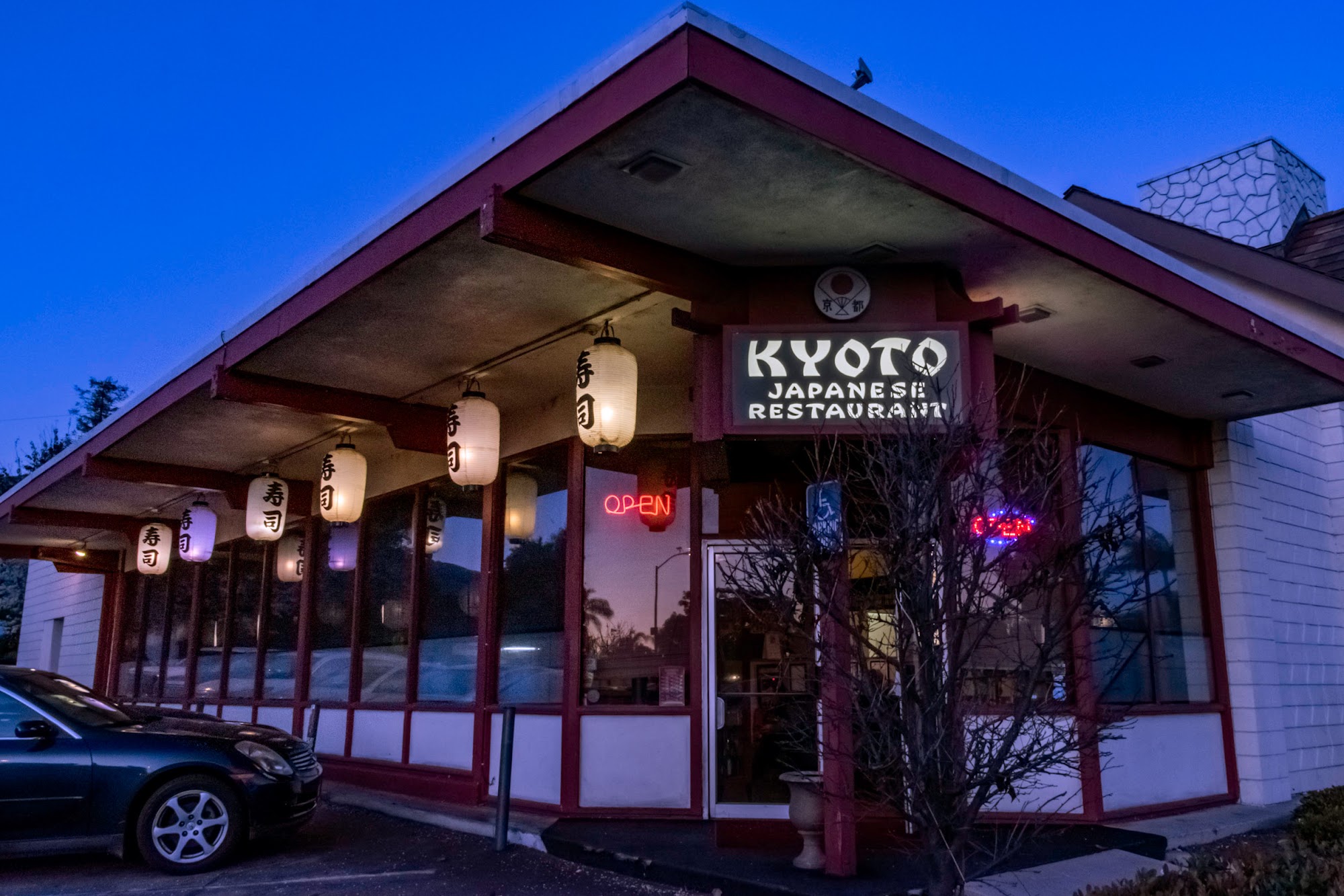 Kyoto Japanese Restaurant