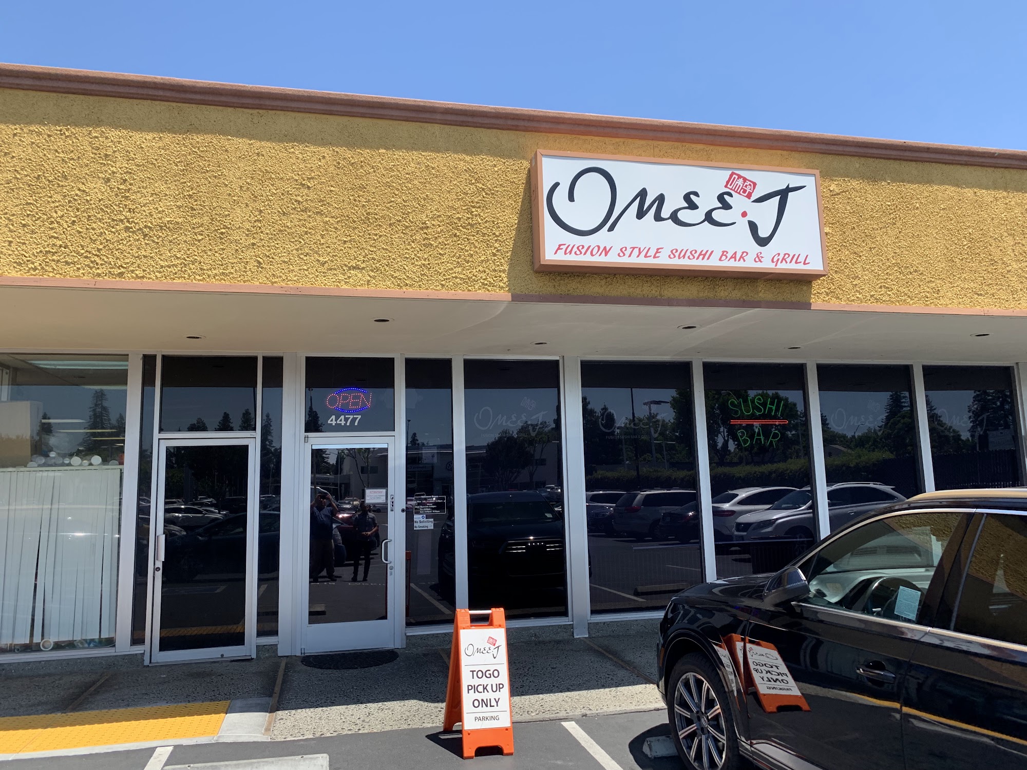 Omee J Fusion Sushi Bar & Grill