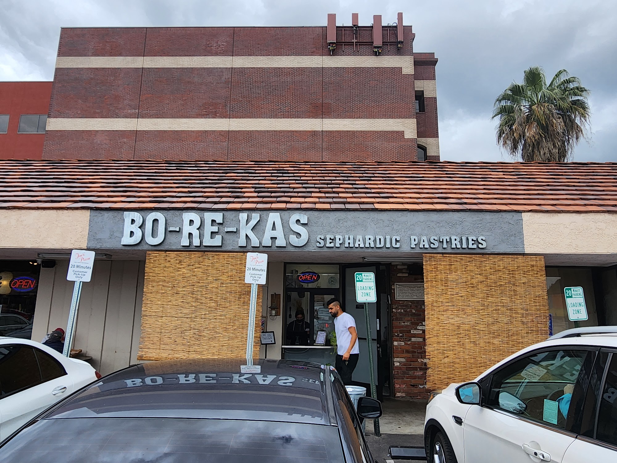 Borekas Sephardic Pastries