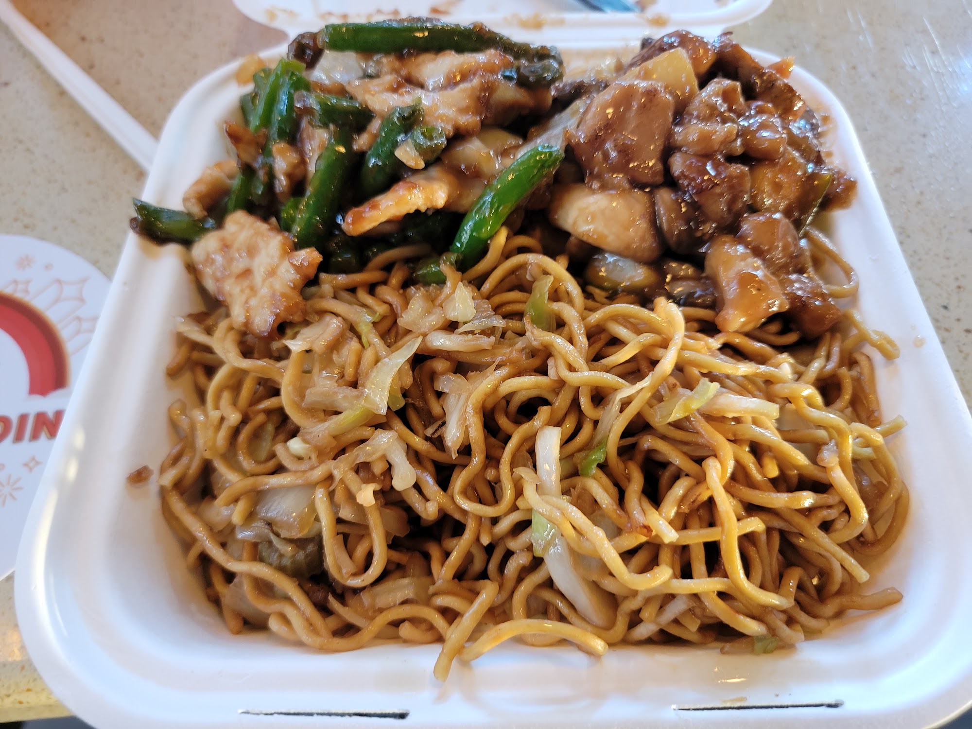 Panda Express