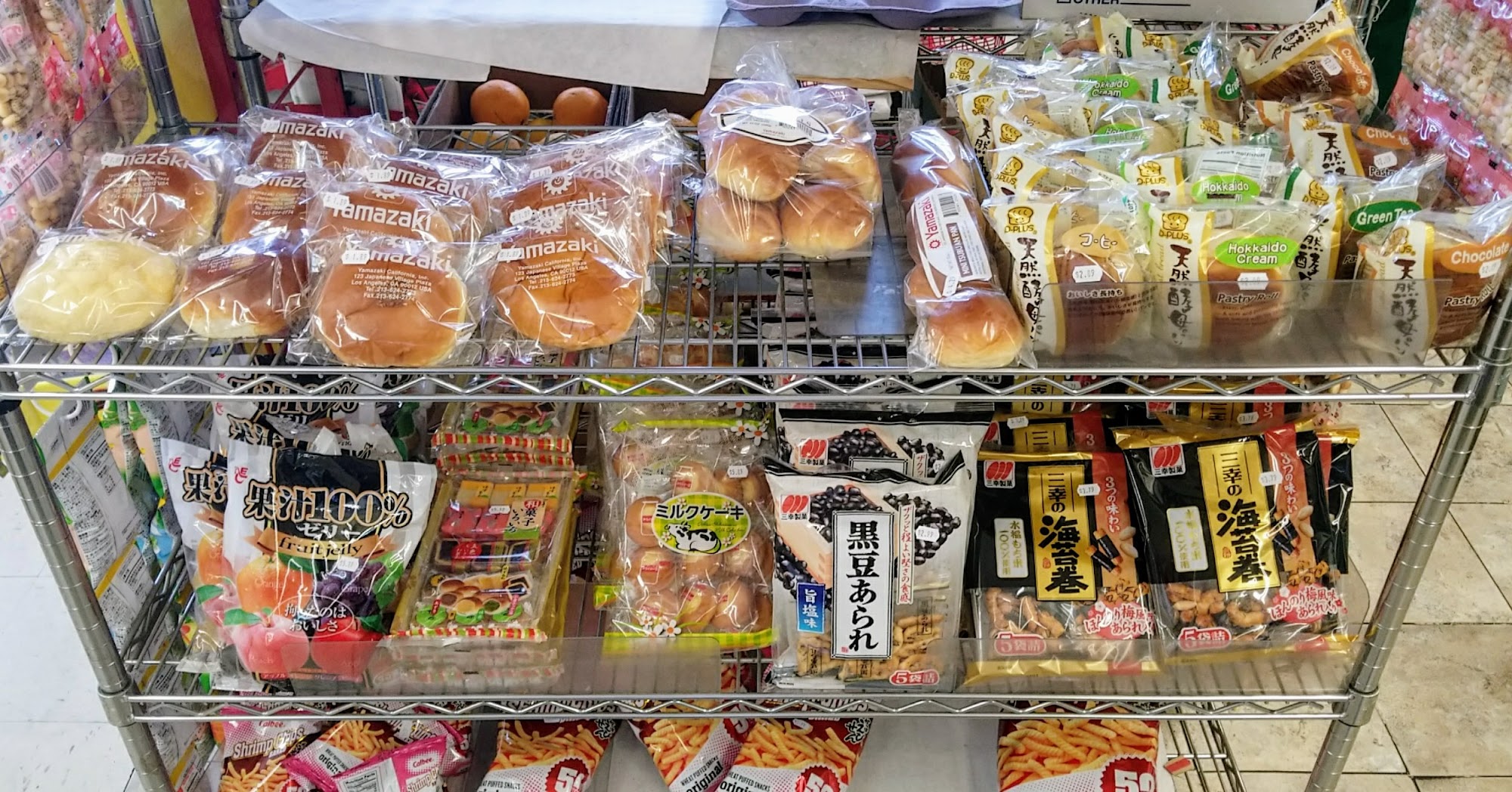 Tozai Foods Market