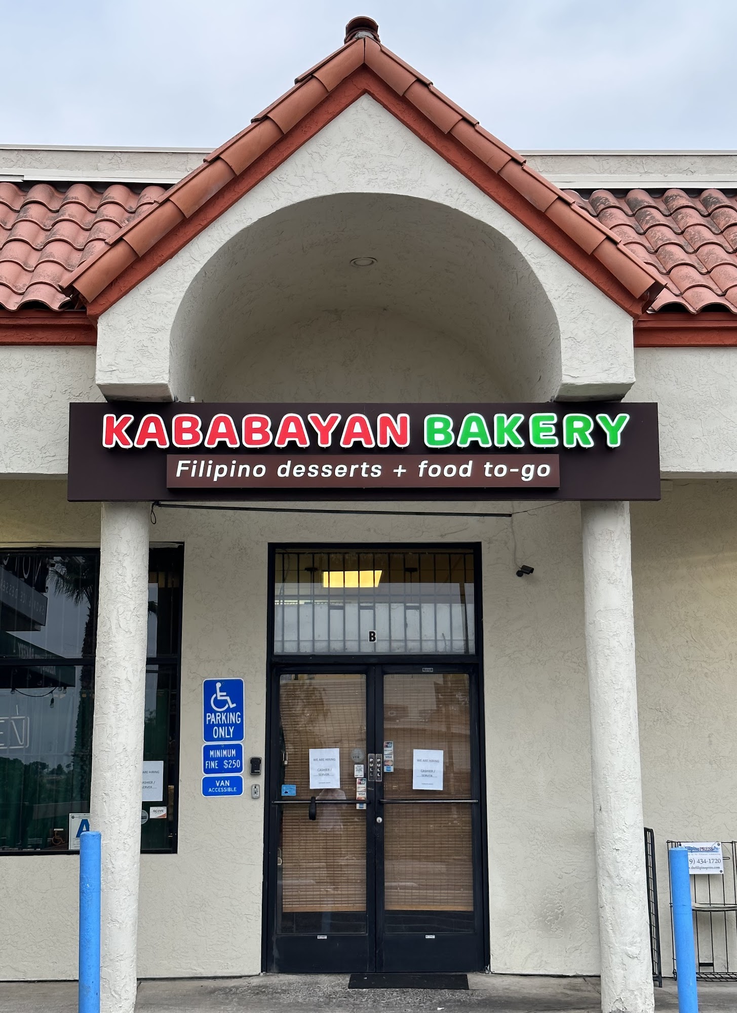 Kababayan Bakery