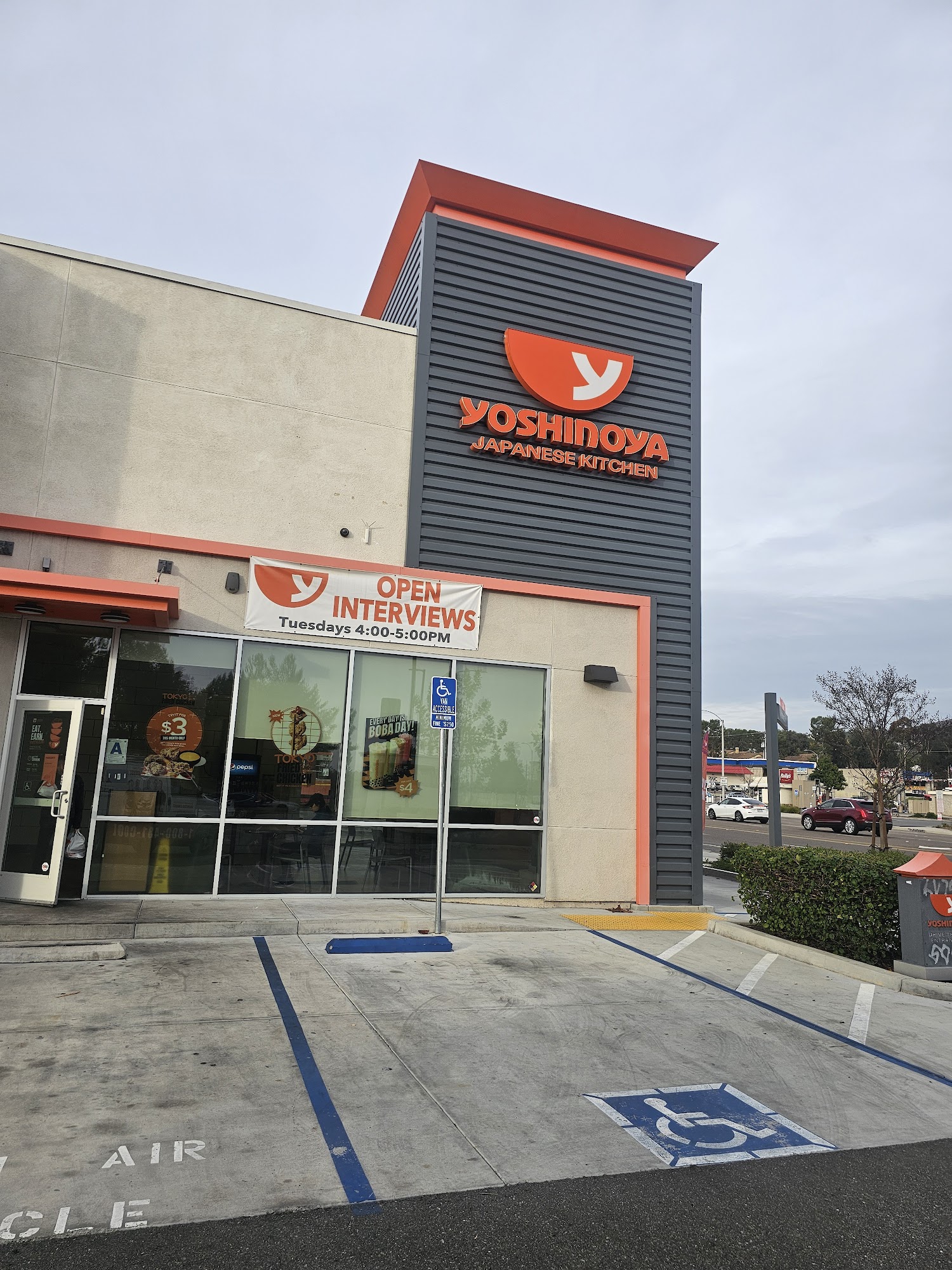 Yoshinoya Spring Valley