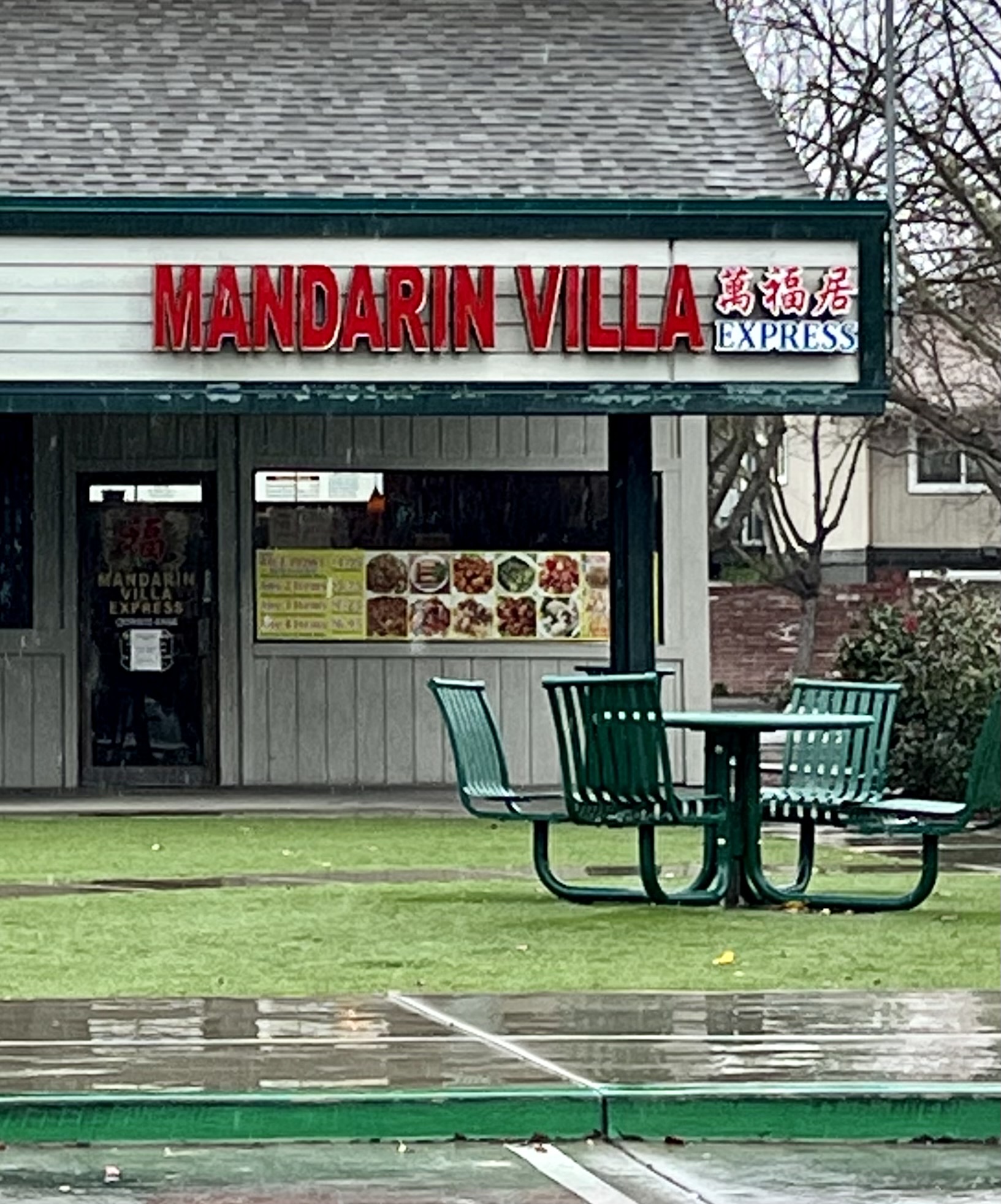 Mandarin Villa Express