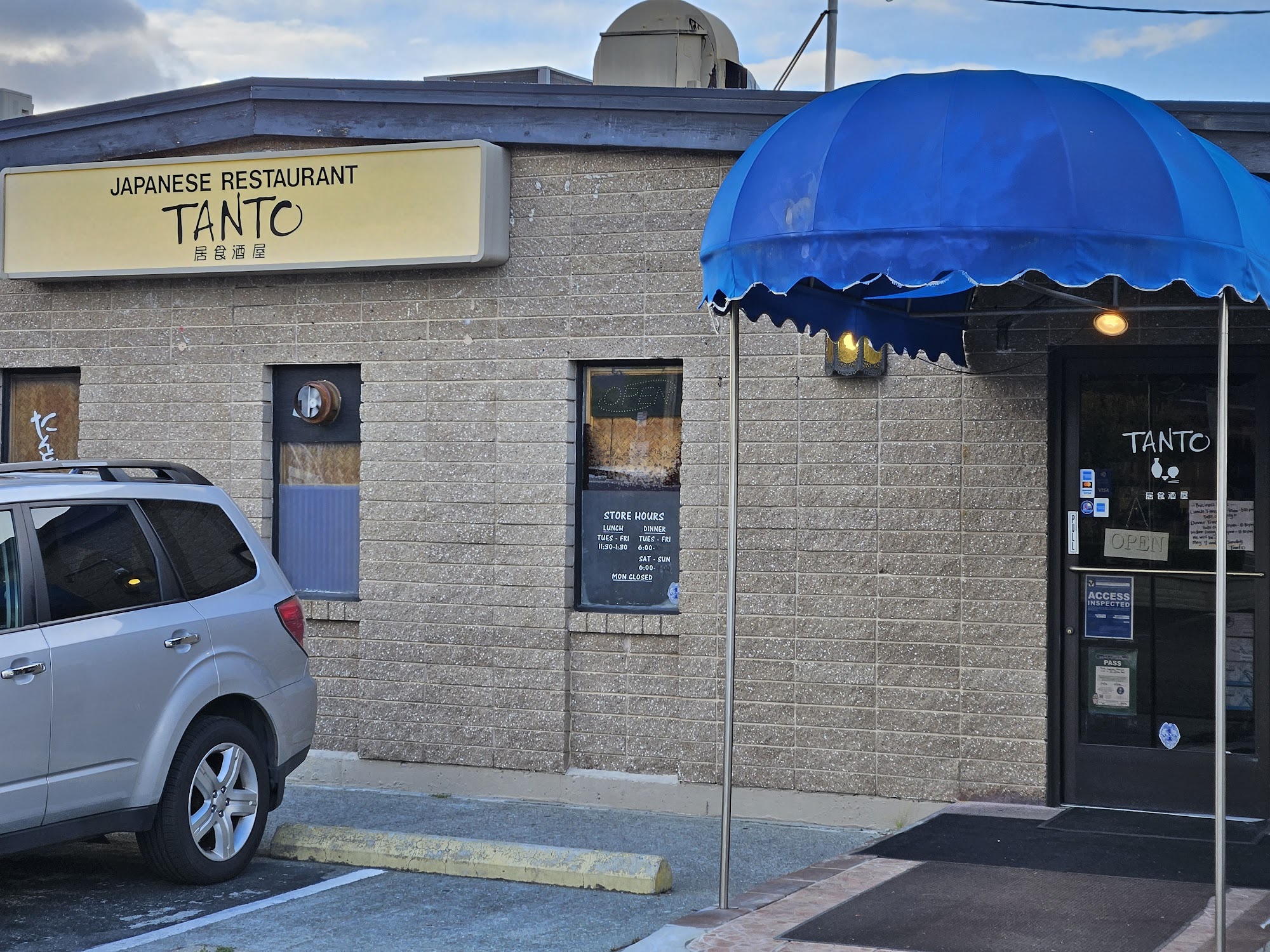 TANTO Japanese Restaurant