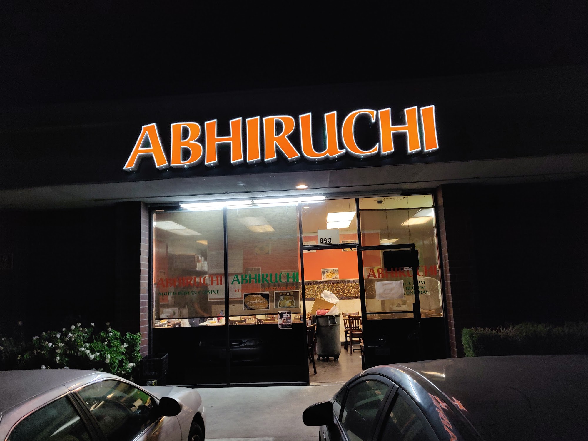 Abhiruchi