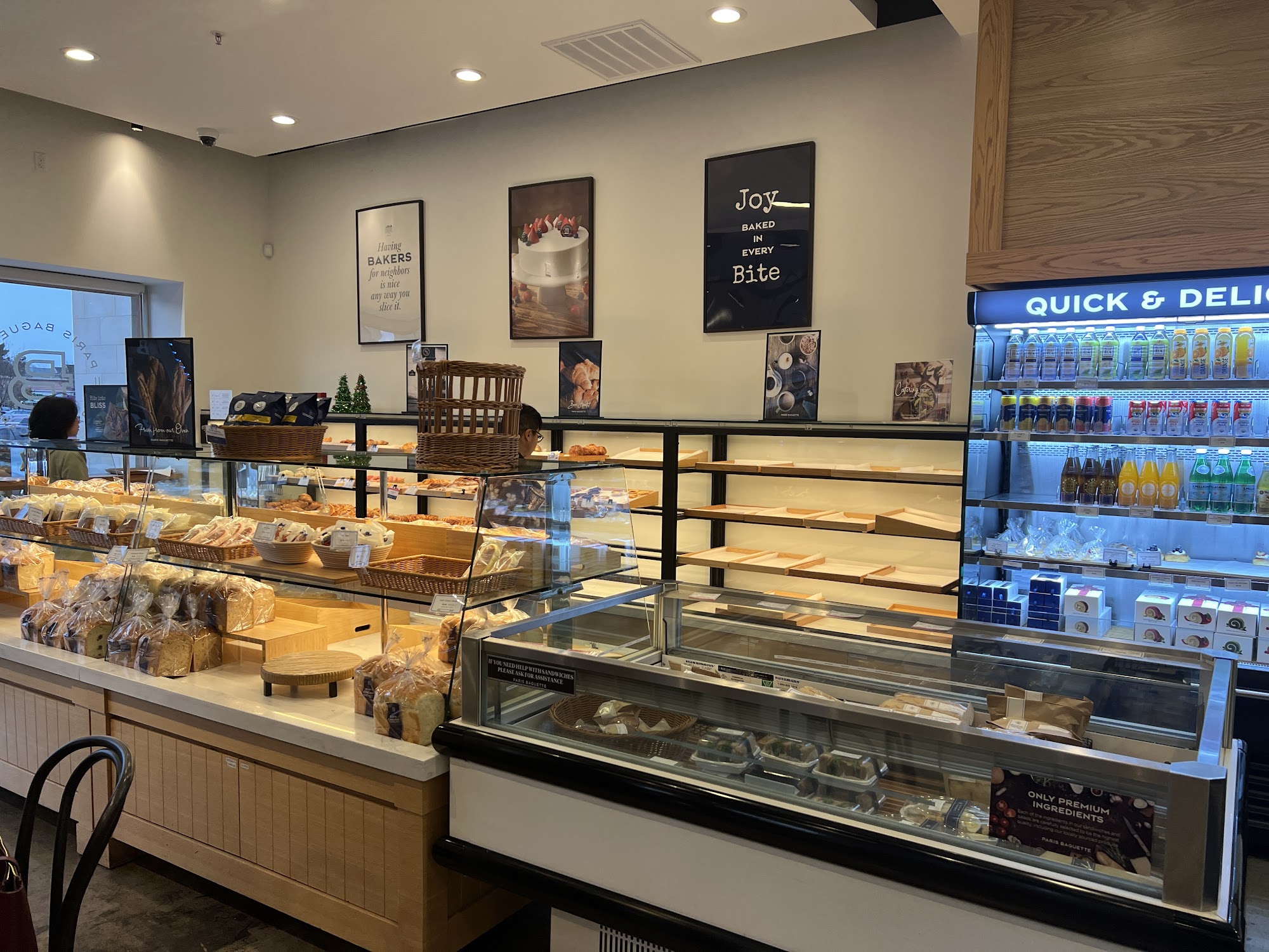 Paris Baguette