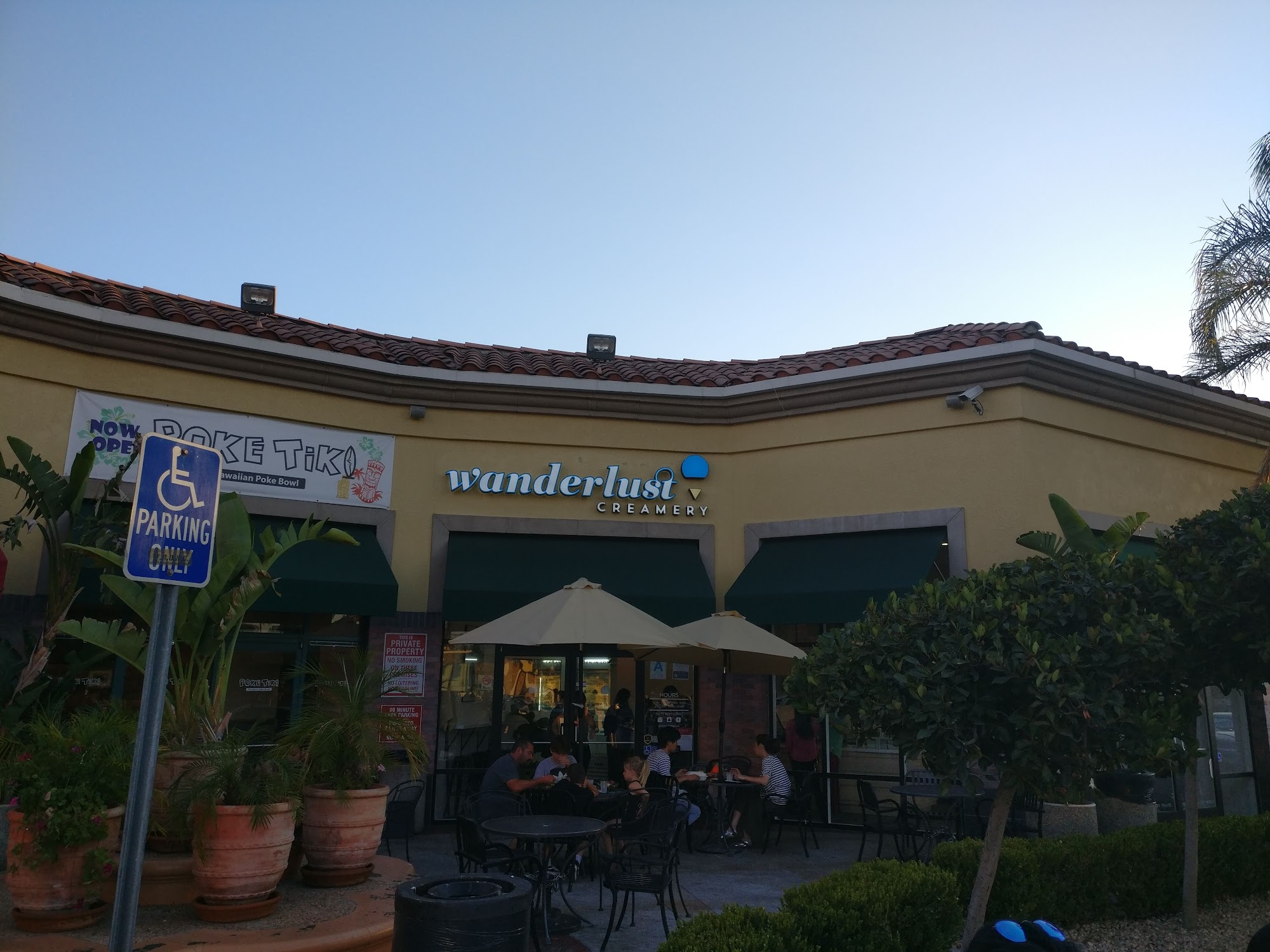 Wanderlust Creamery