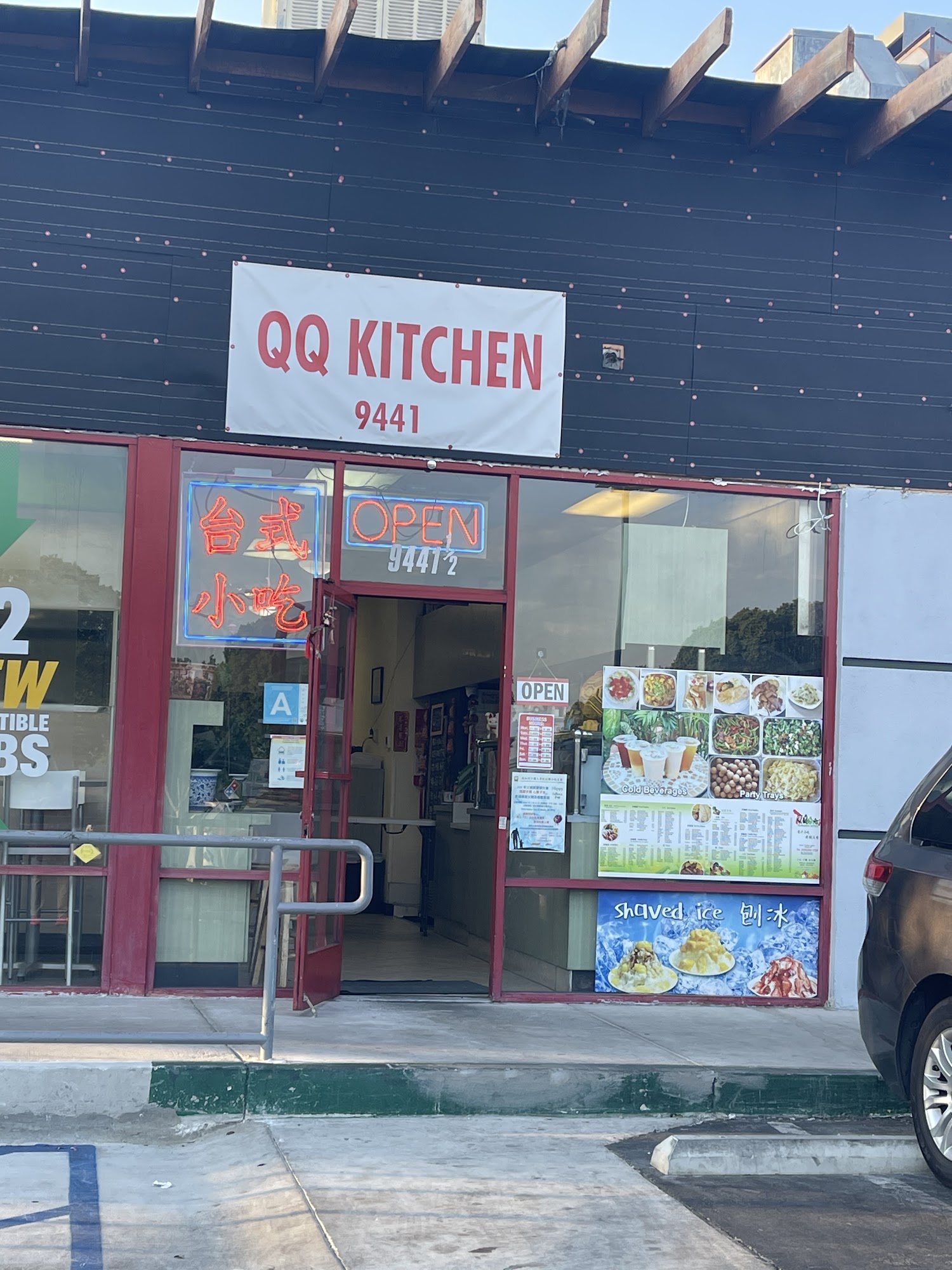 QQ Kitchen