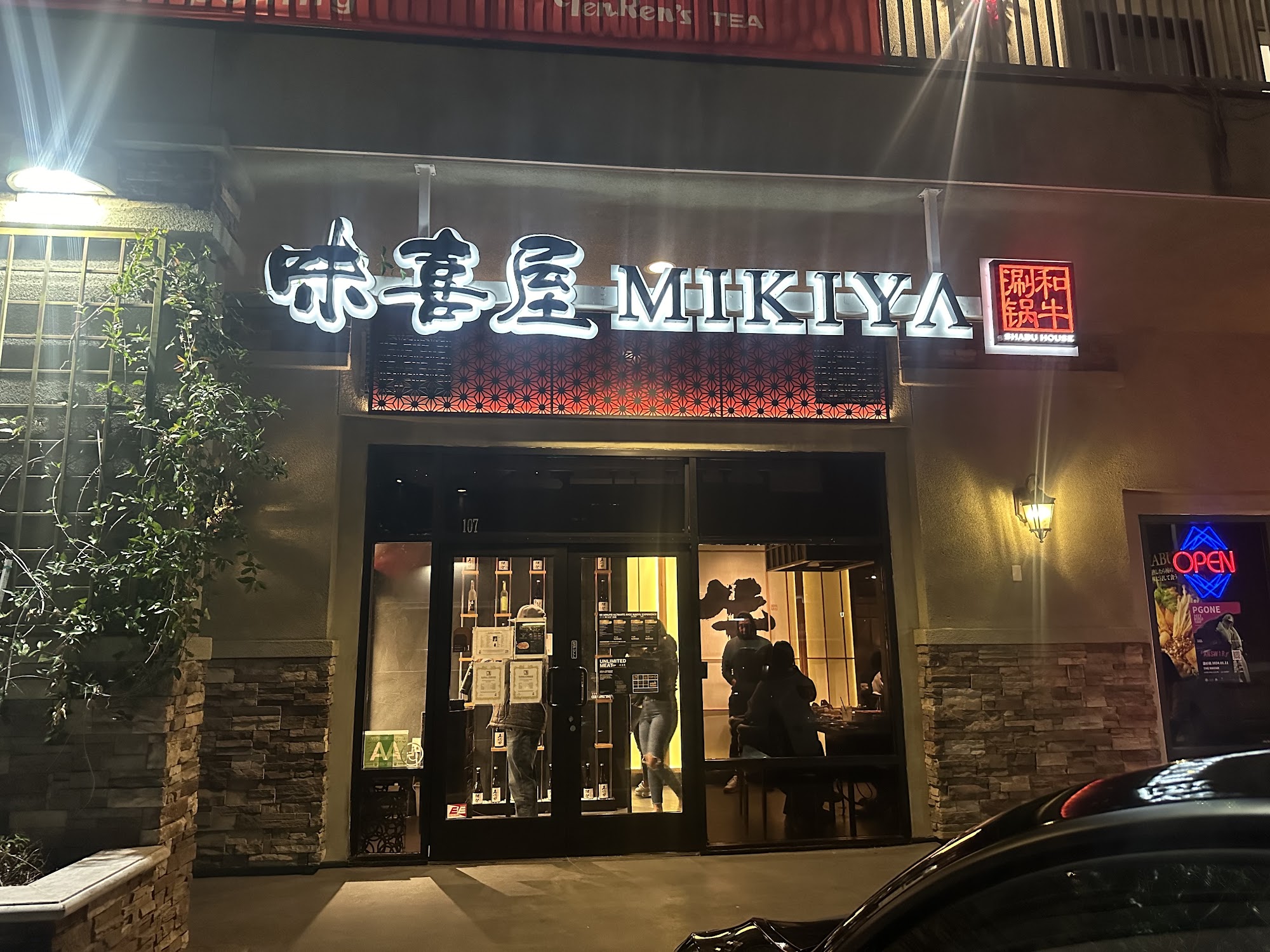 Mikiya Wagyu Shabu House