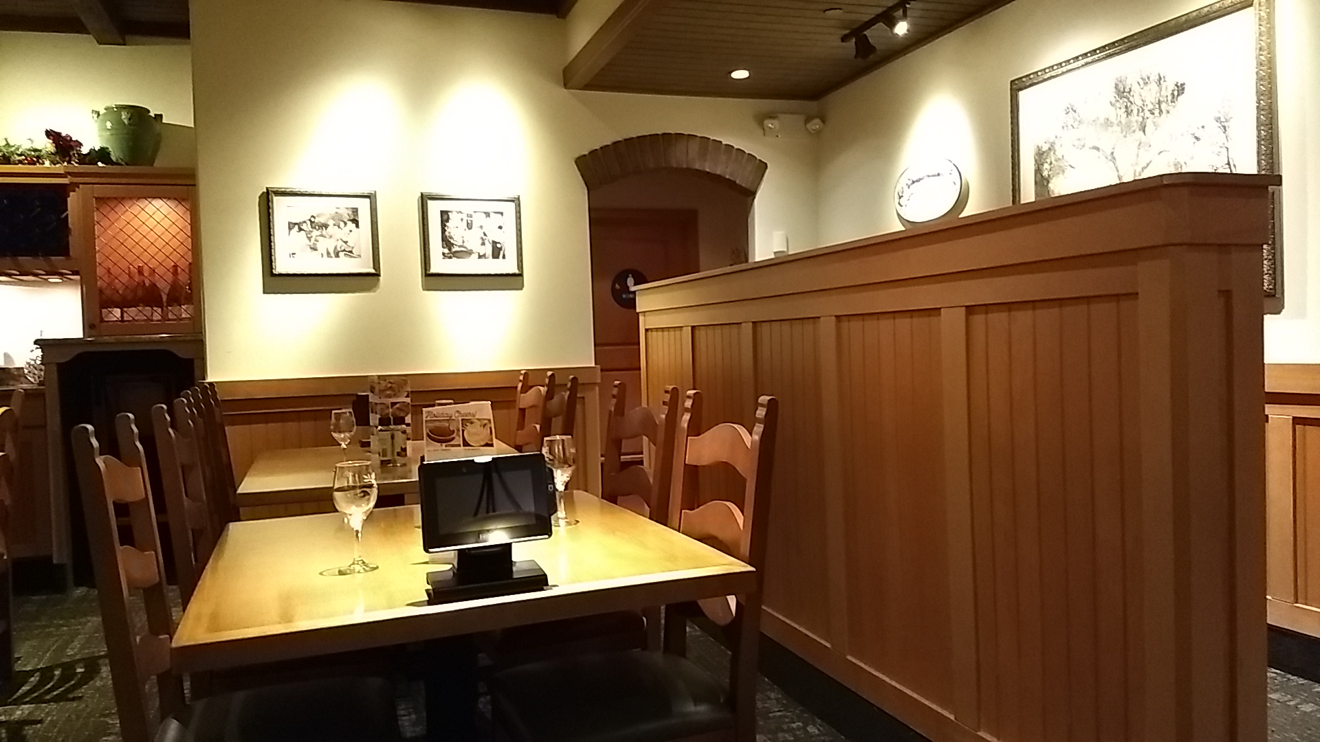 Olive Garden Italian Restaurant