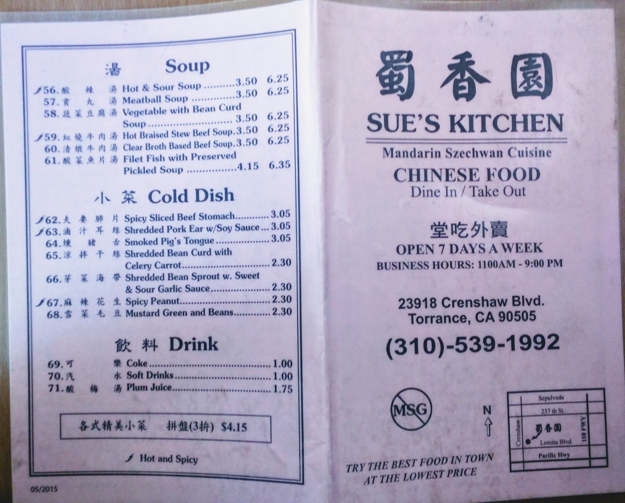 Photo credit: Google