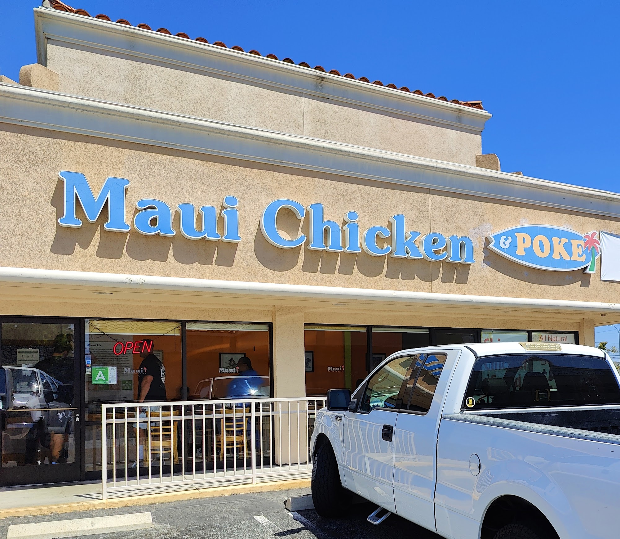 Maui Chicken