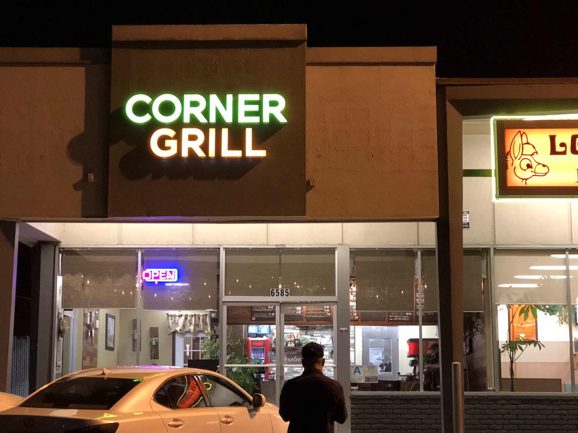 Corner Grill