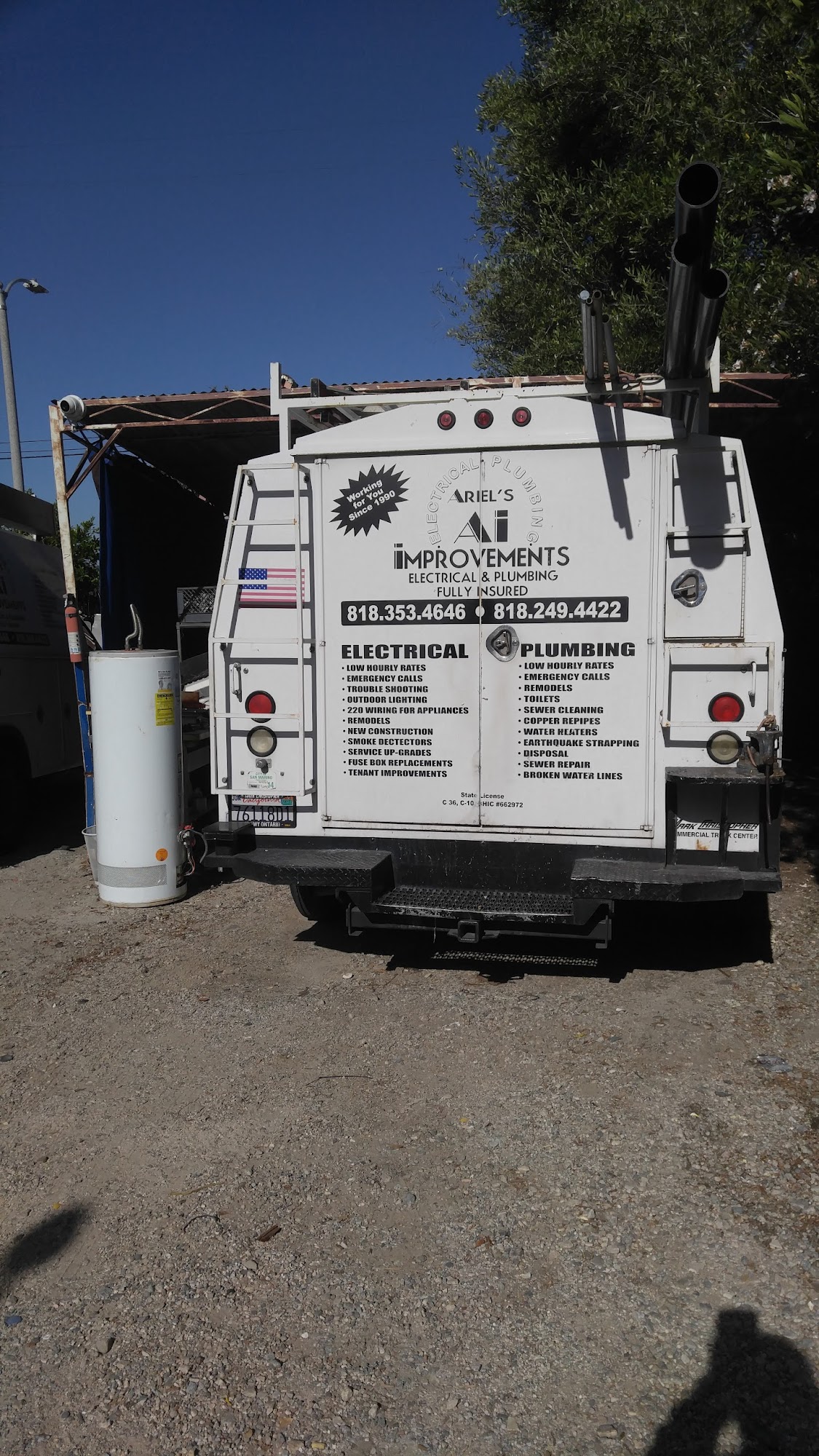 Ariel's Improvements