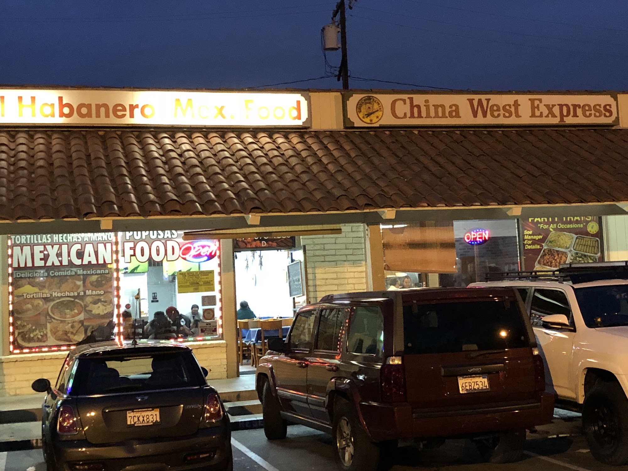 China West Express