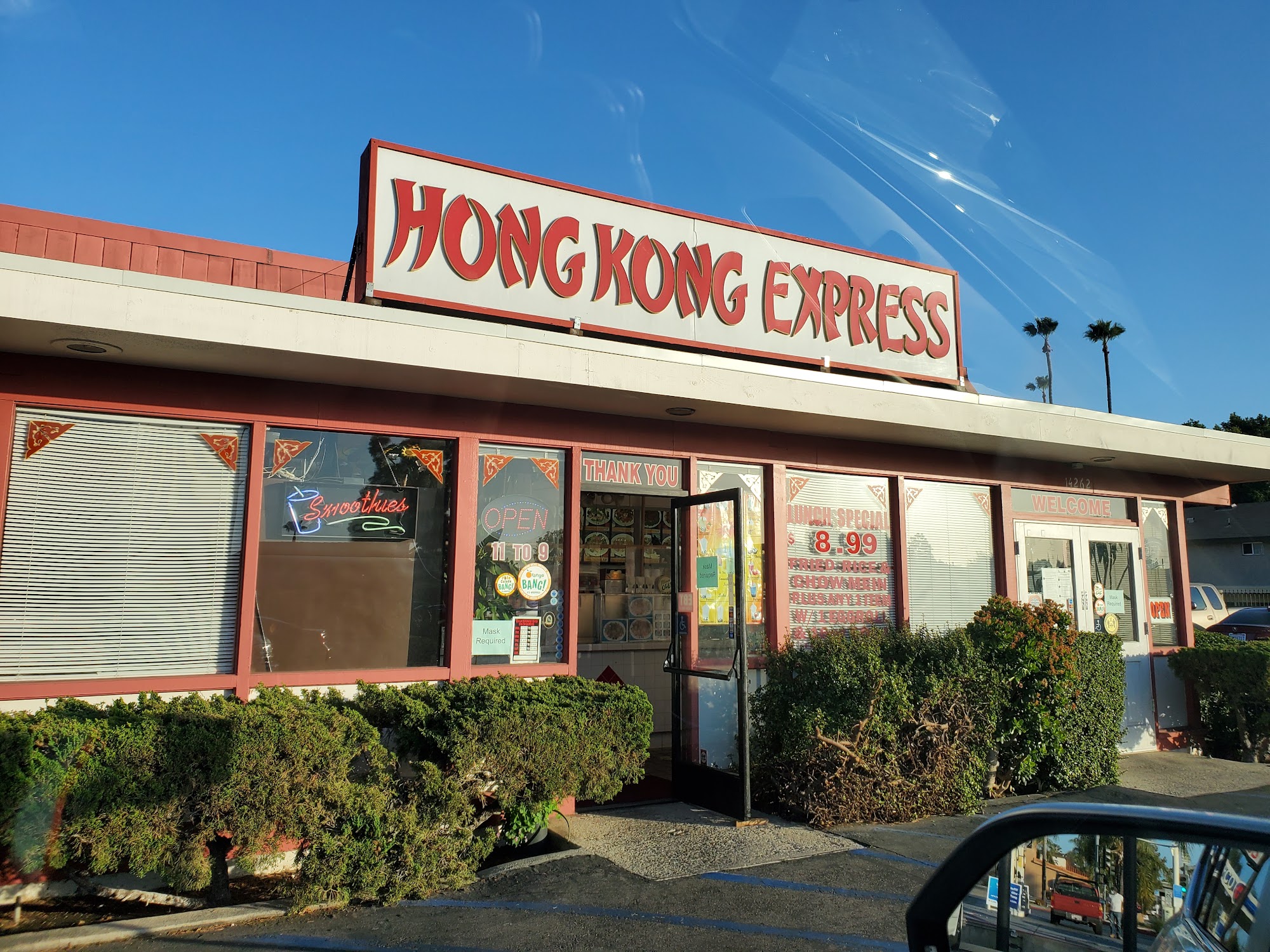 Hong Kong Express