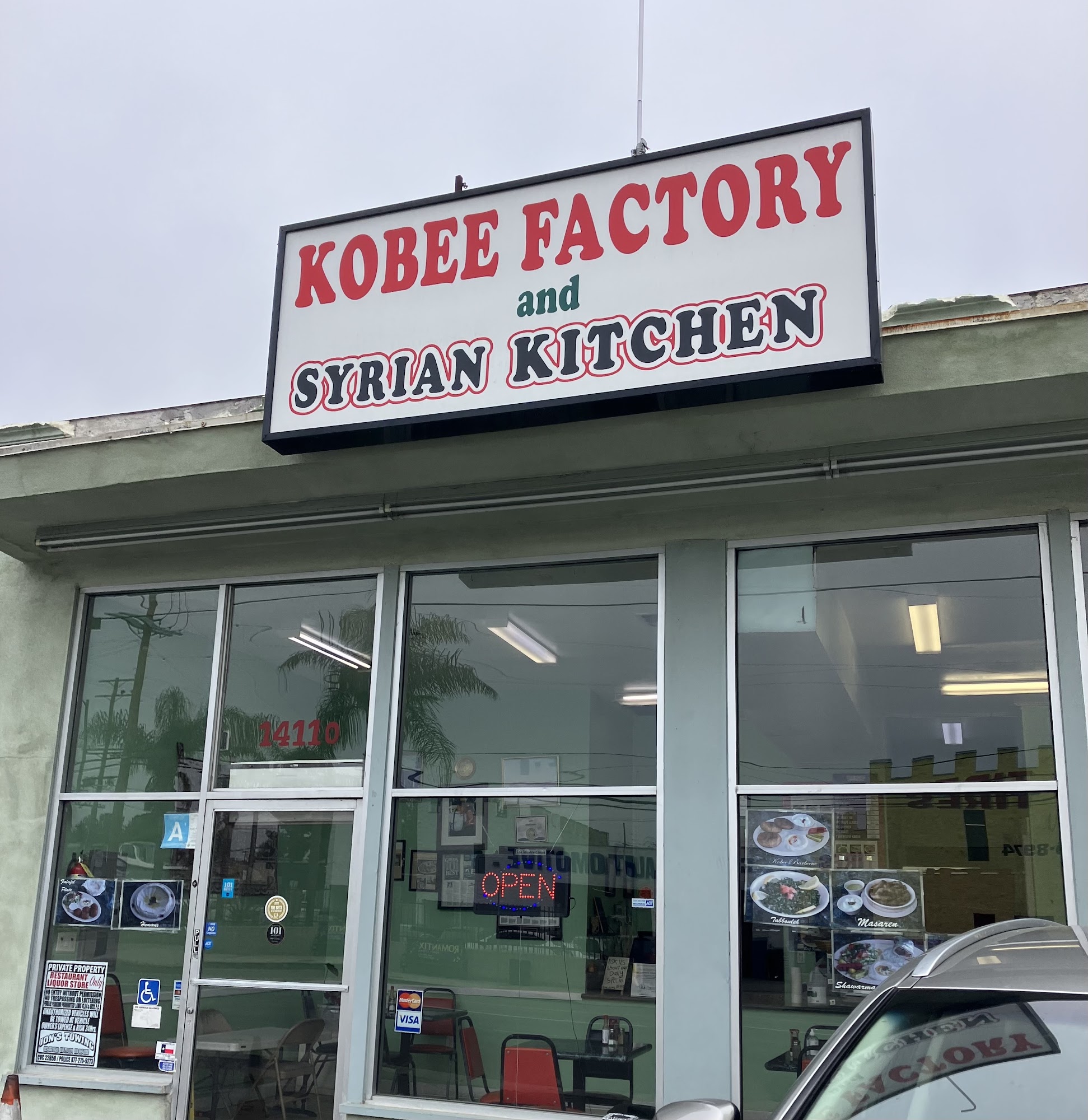 Kobee Factory