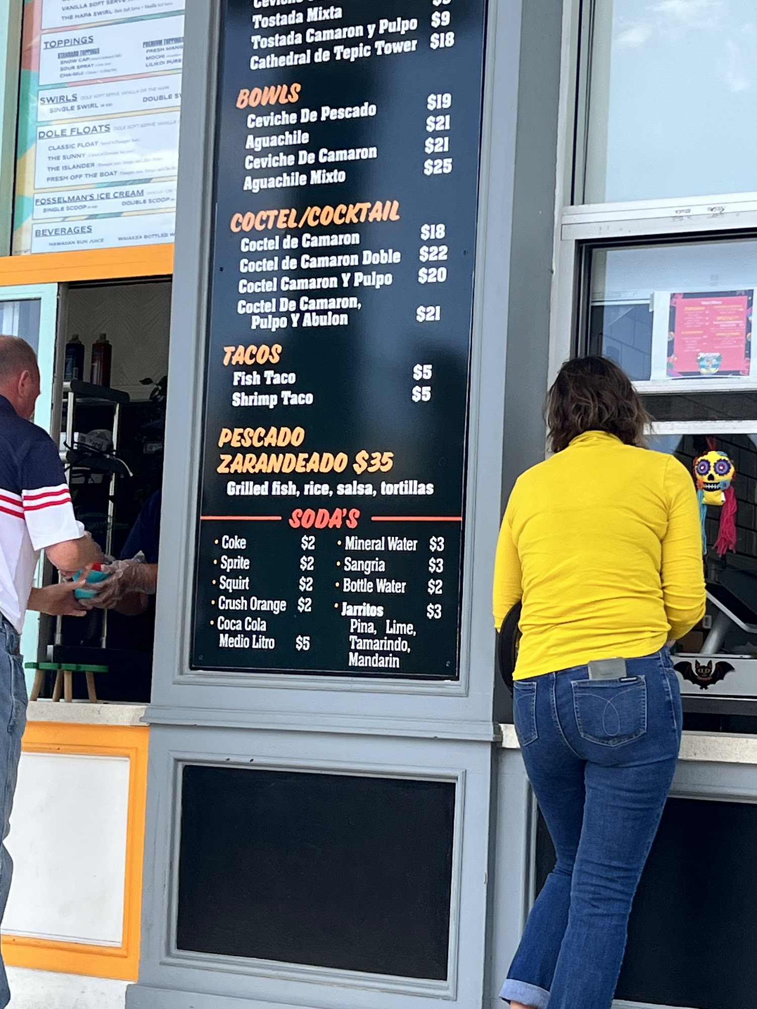 Mariscos El Kora Menu