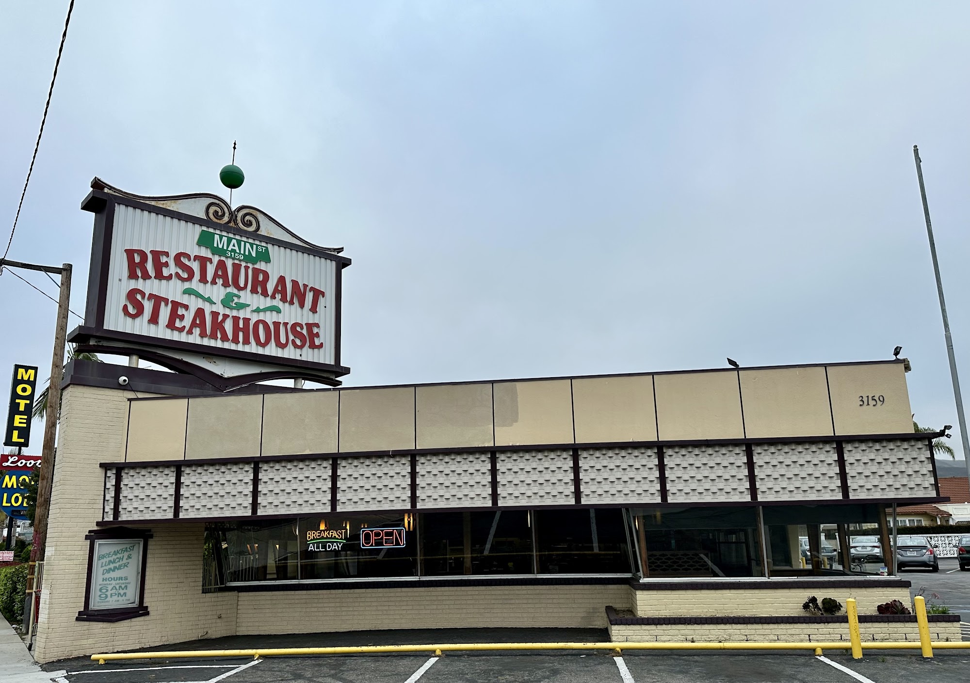 Main Street Restaurant and Steak House