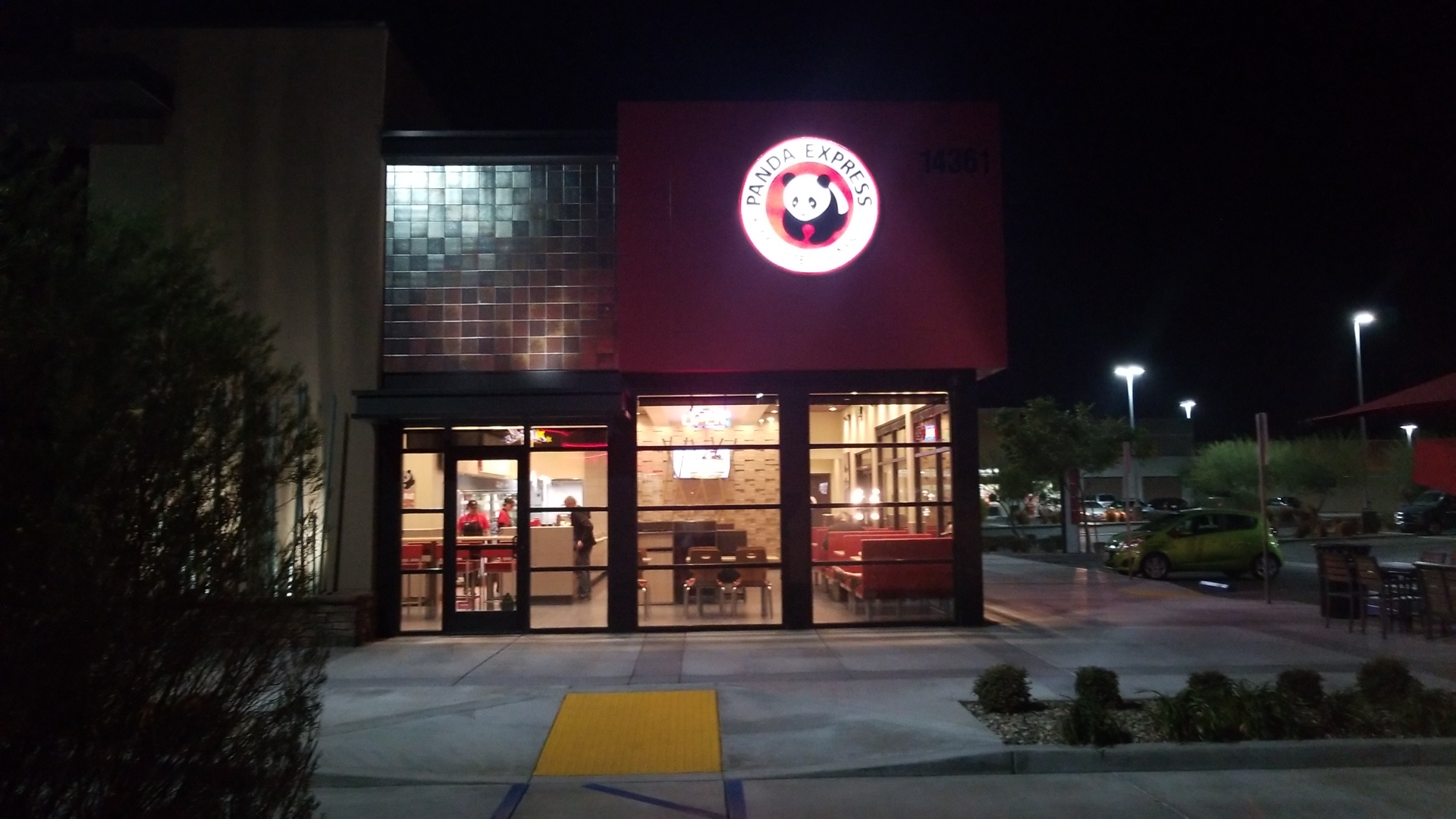 Panda Express