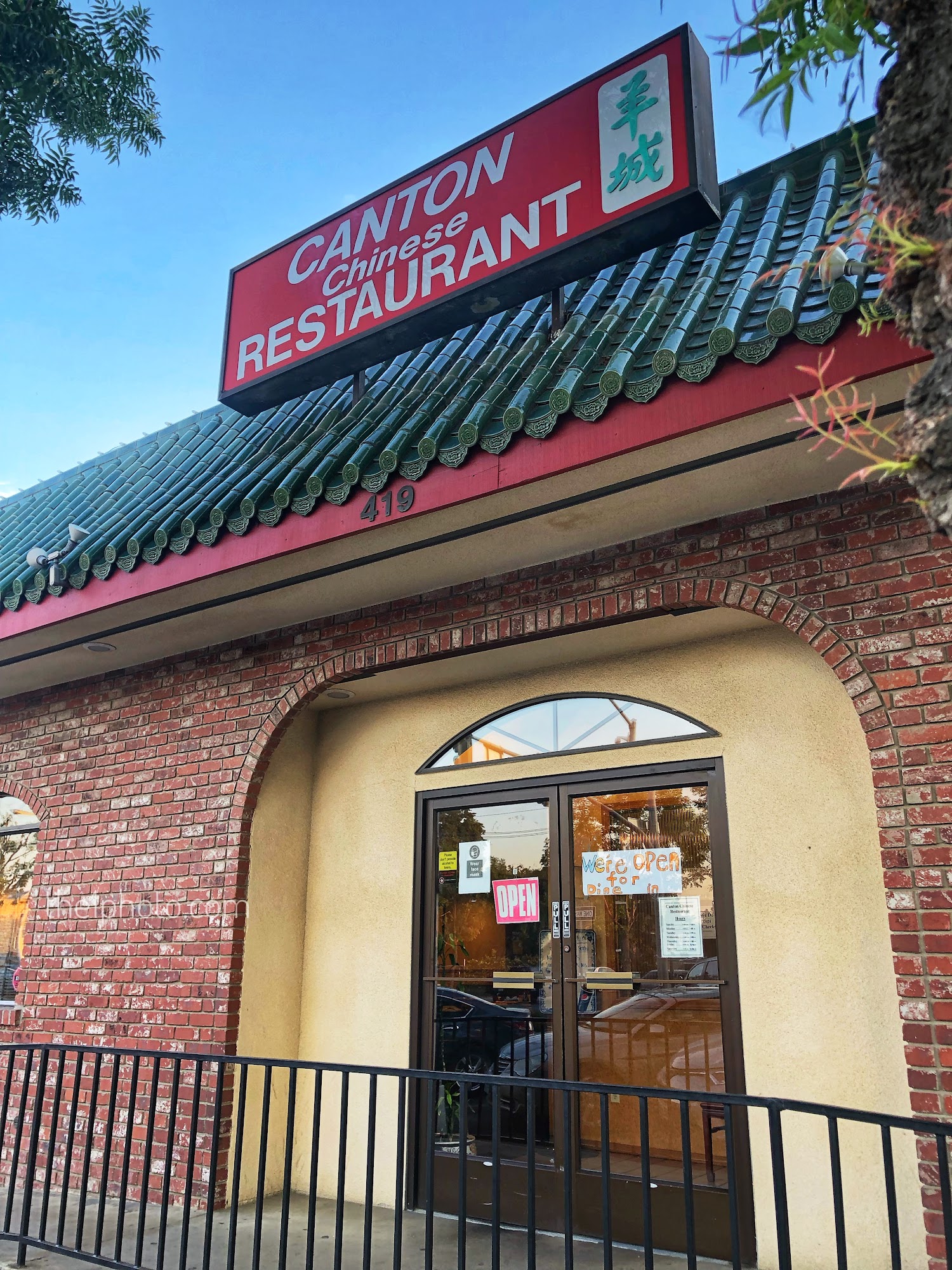 Canton | Chinese Restaurant