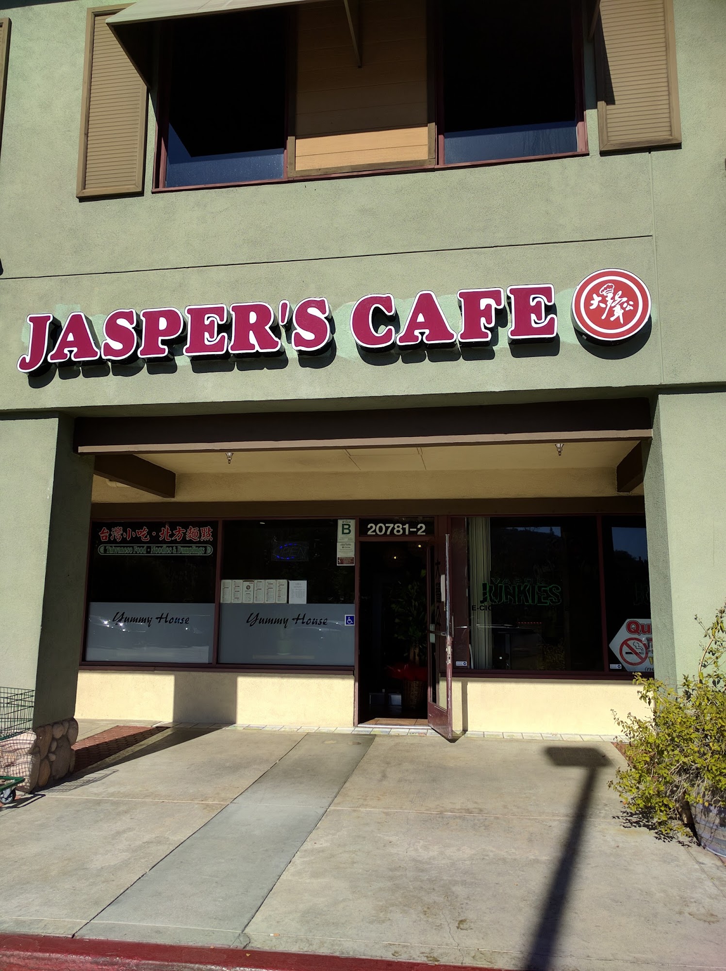 Jasper's Cafe