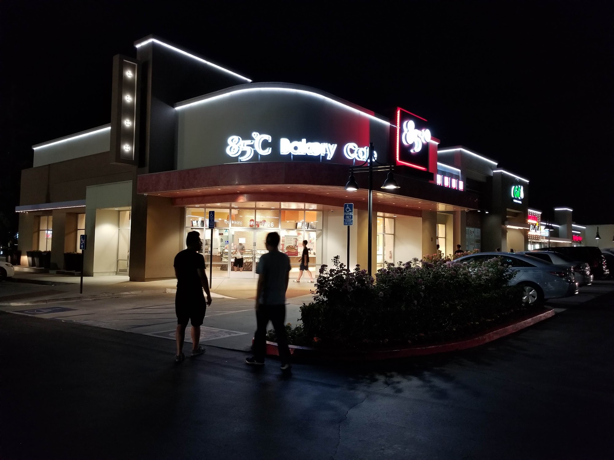 85C Bakery Cafe - West Covina