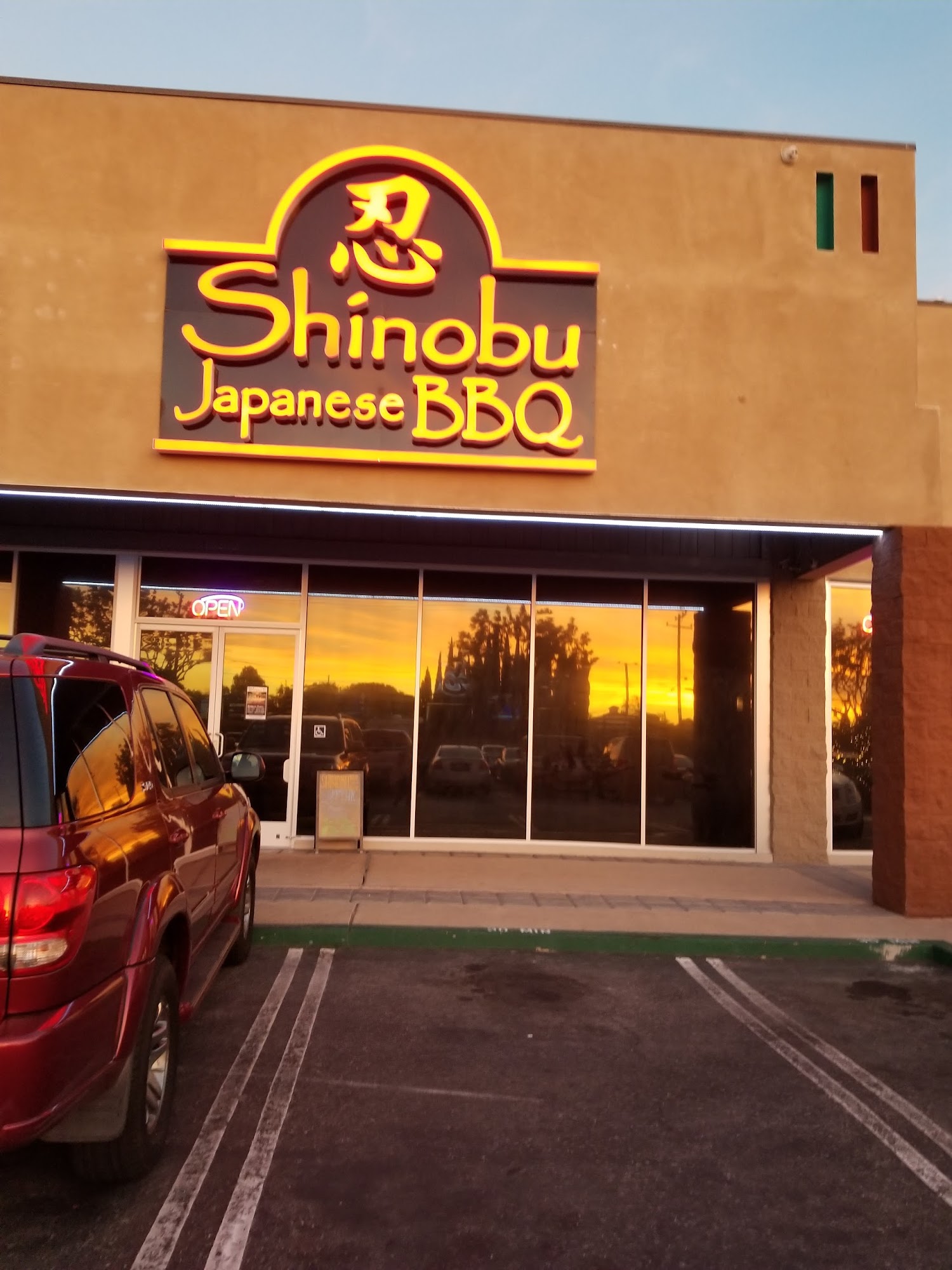 Shinobu Japanese BBQ