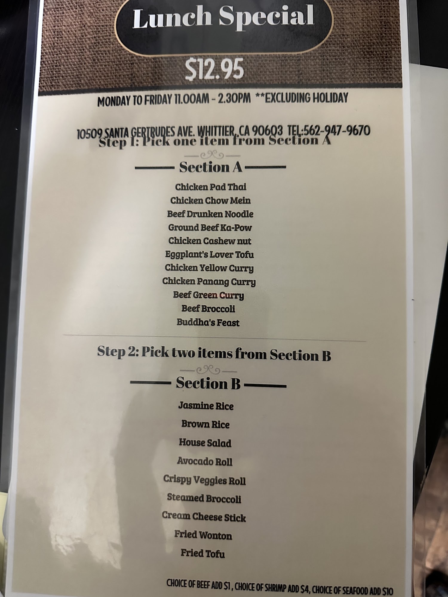 Photo credit: Google