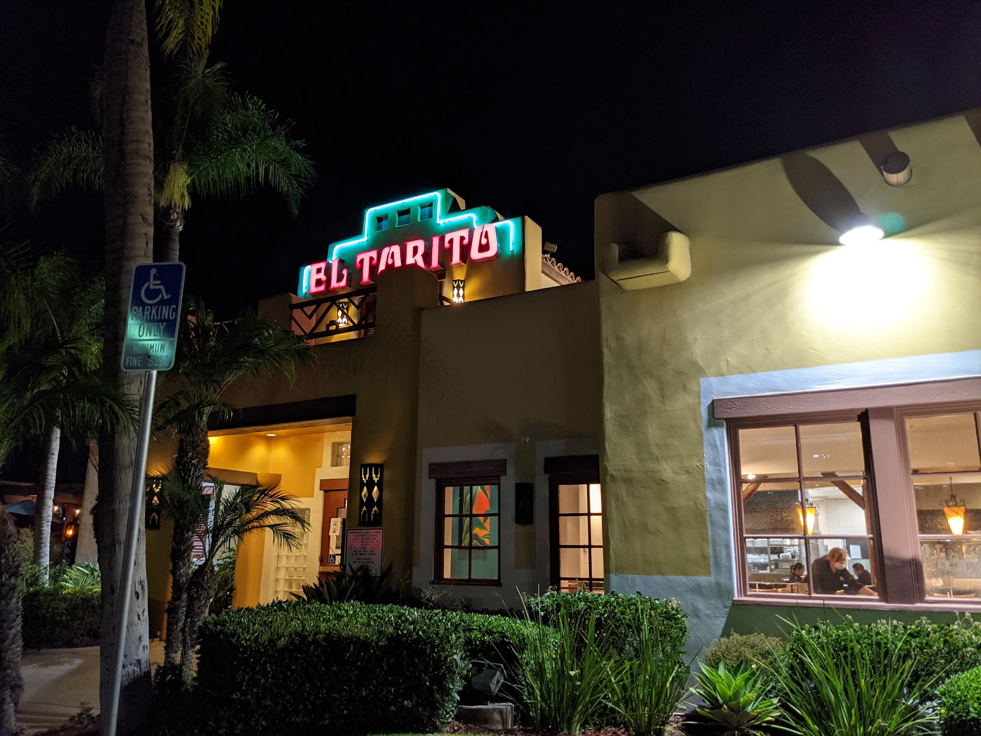 El Torito