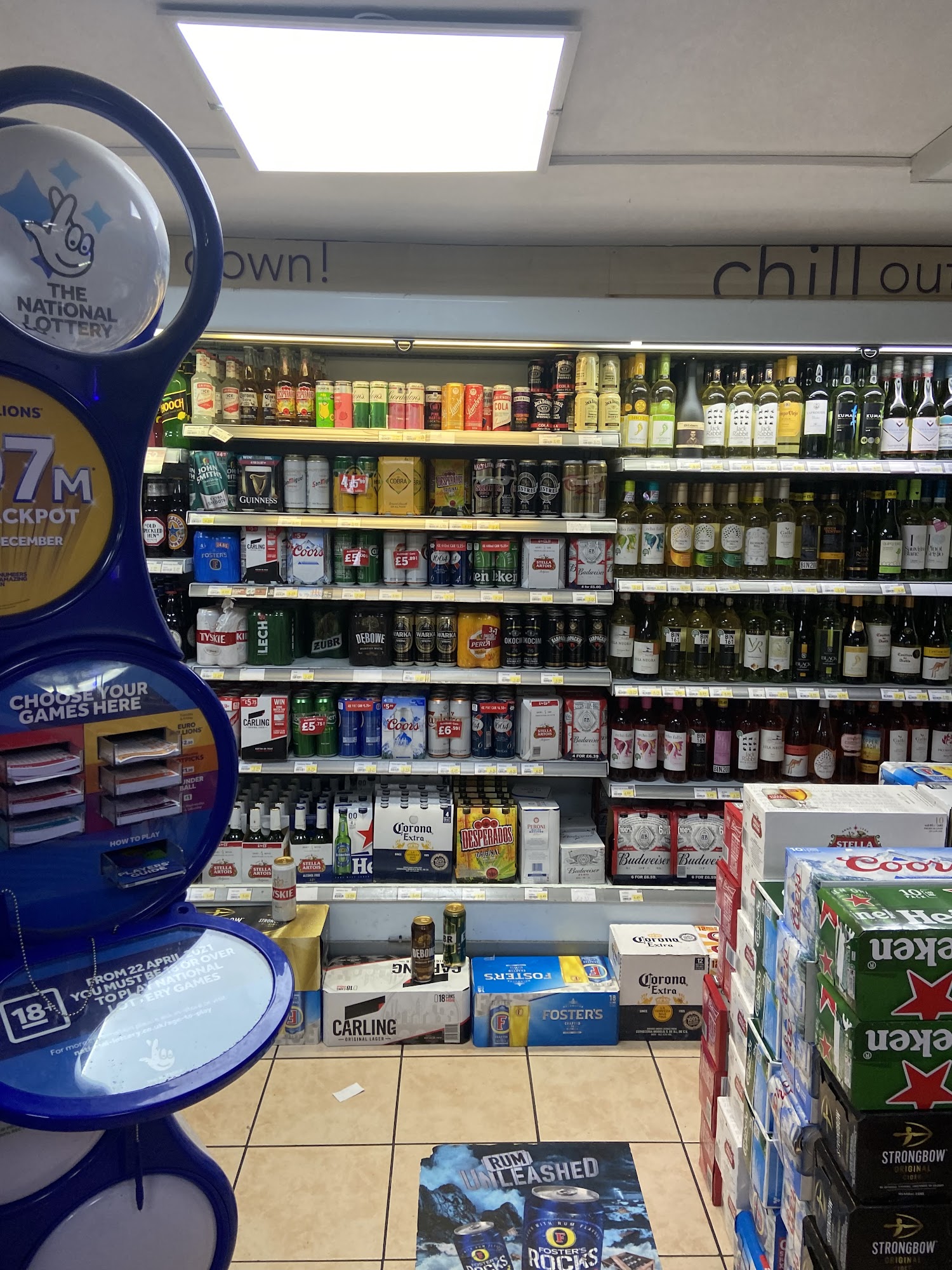 Premier Express - Elm Road Convenience Store