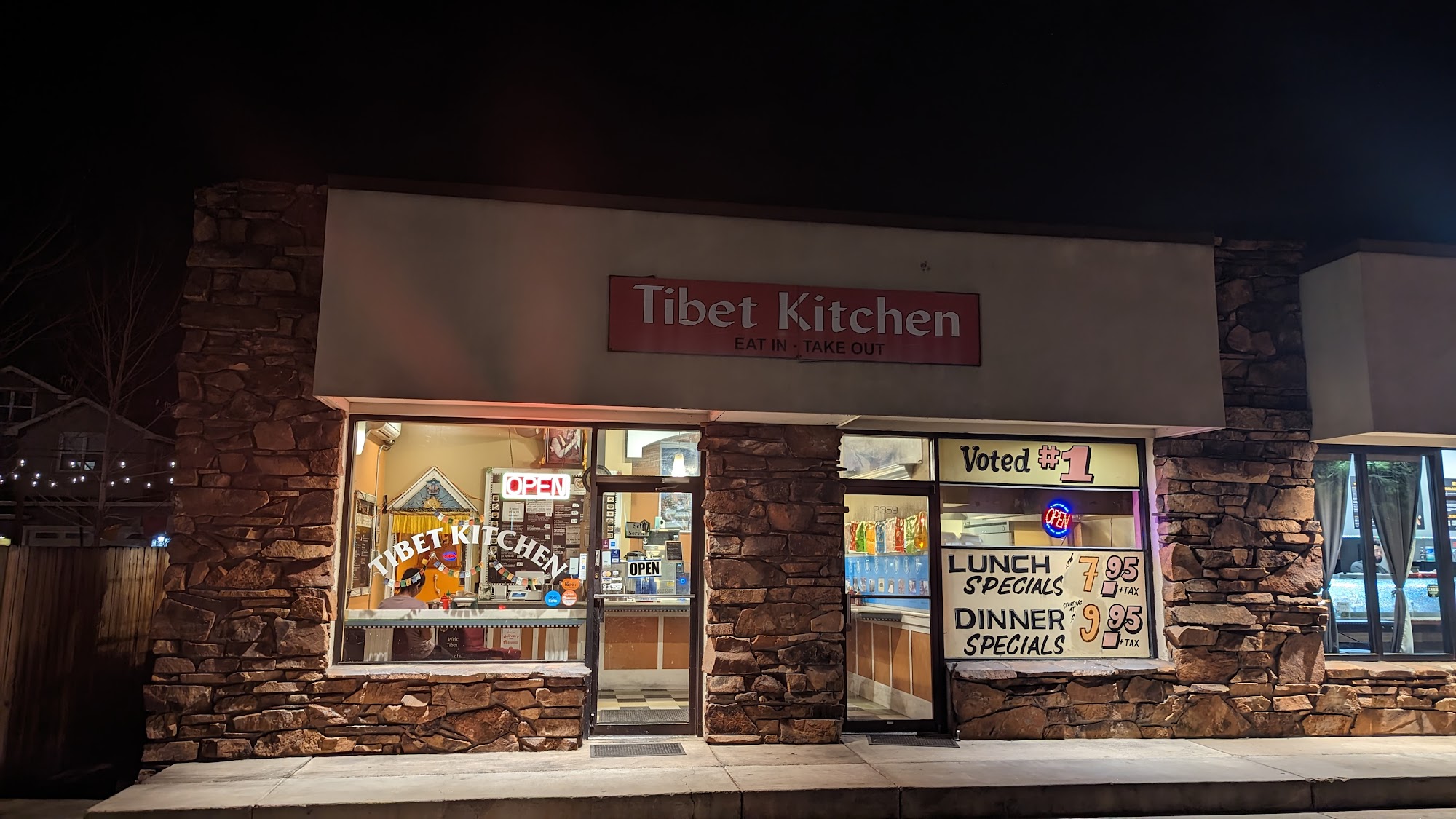 Tibet Kitchen