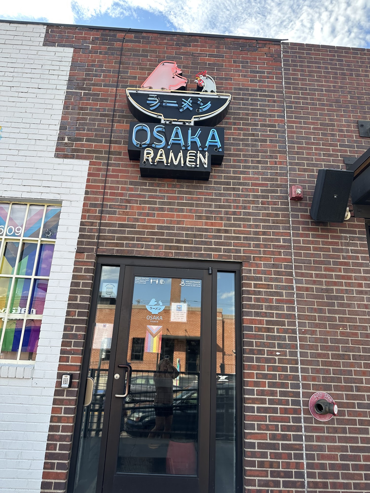 Osaka Ramen