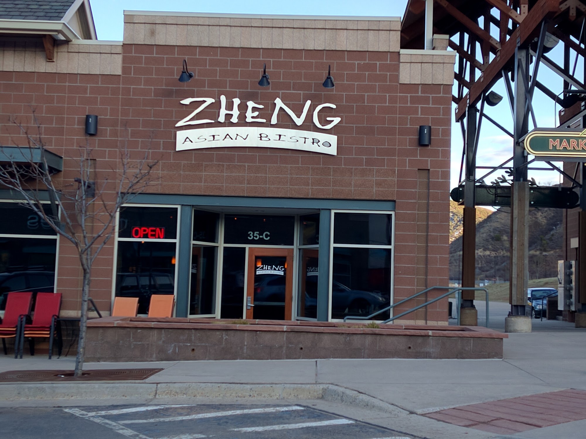 Zheng Asian Bistro