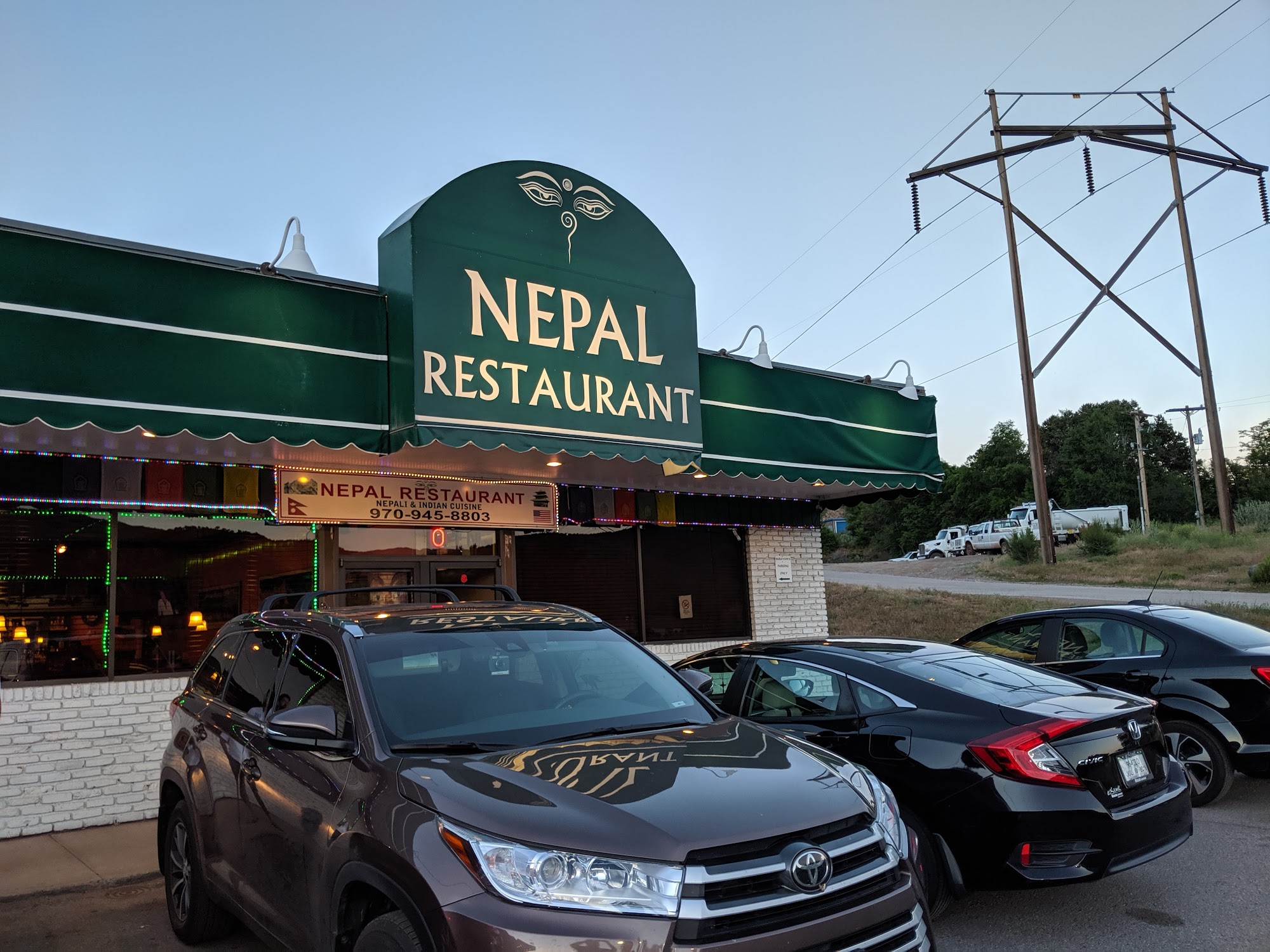 Nepal Restaurant