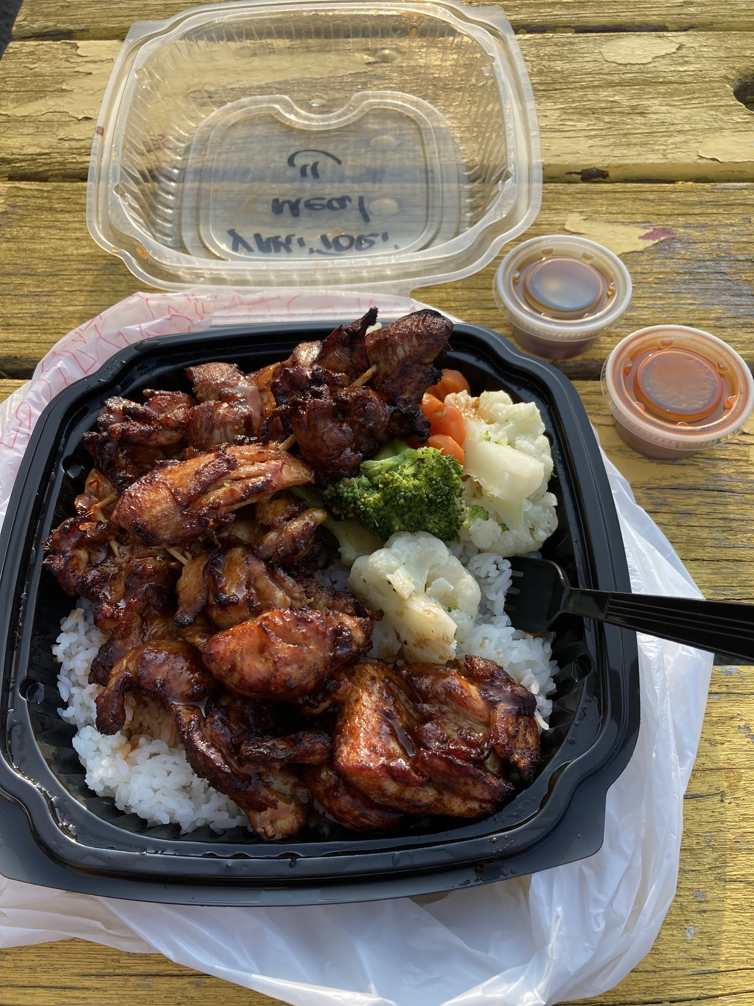 Hiroshi Teriyaki Grill