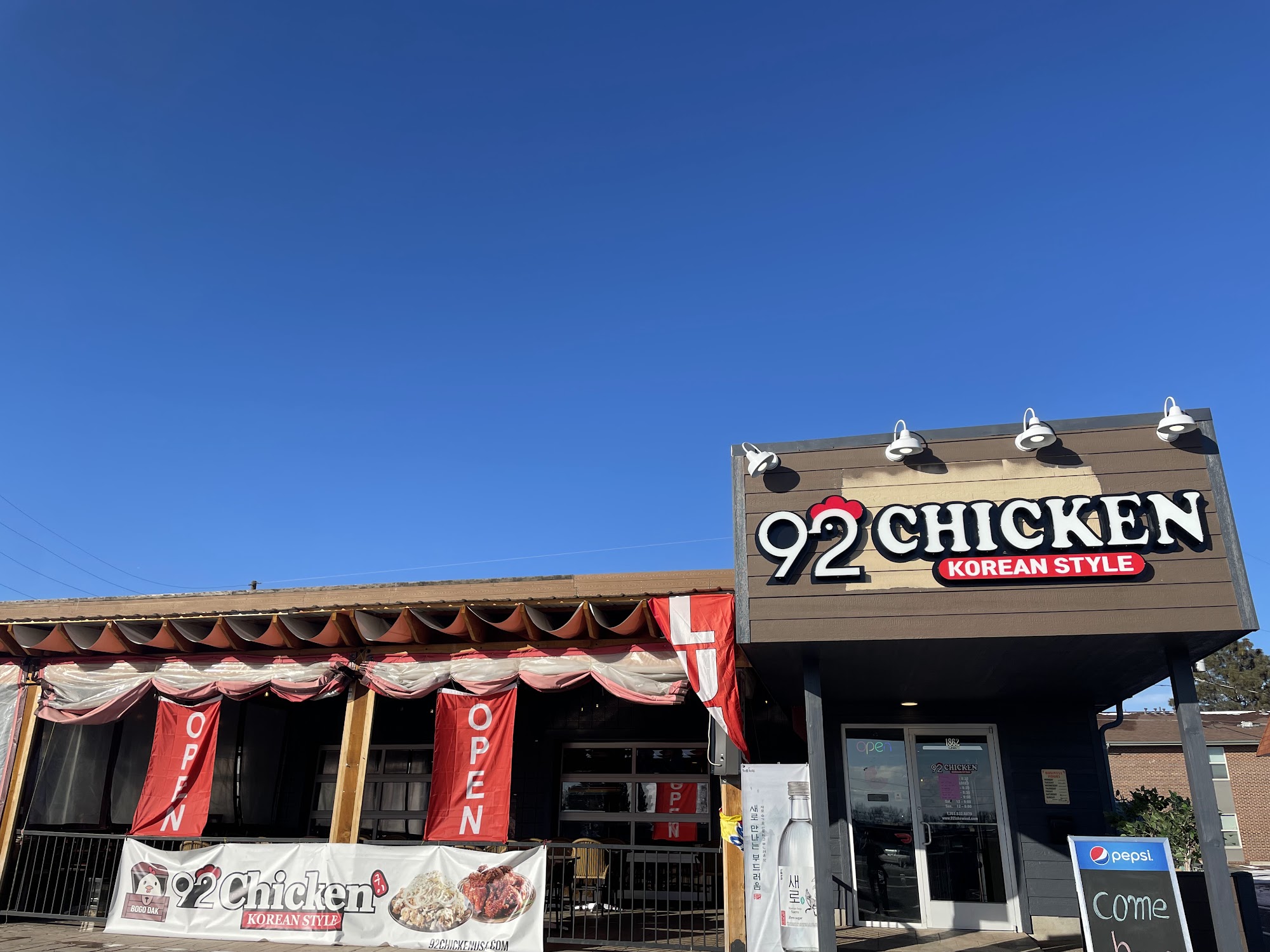 92 Chicken Lakewood